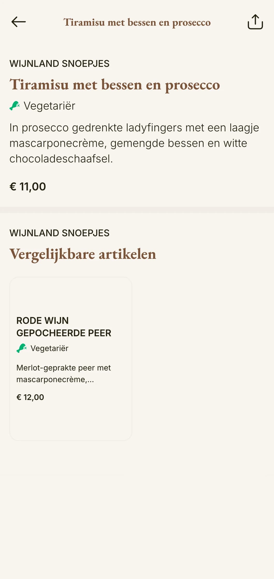 Op het wijnland geïnspireerd pizzamenu met elegante typografie en rustieke Italiaanse charme.