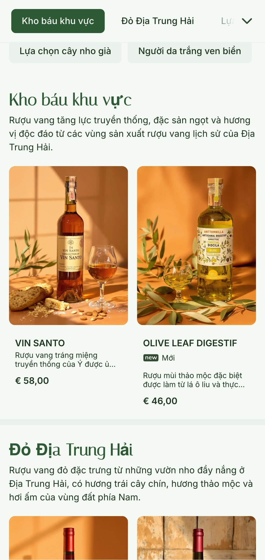 Mẫu danh sách rượu vang theo chủ đề ô liu Địa Trung Hải với tông màu xanh đất, hoàn hảo cho các nhà hàng Ý mộc mạc và vườn nho.