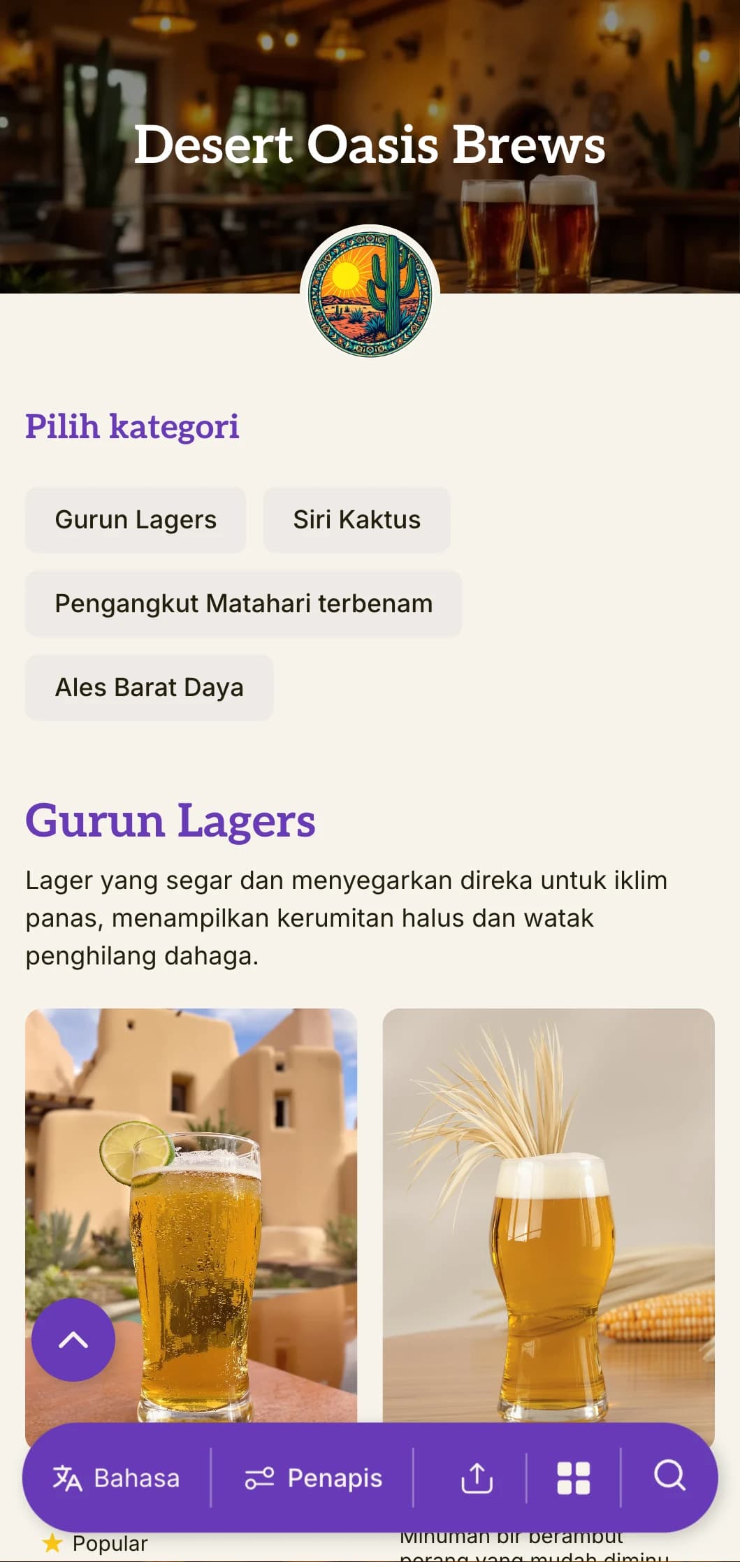 Templat hangat dan bersahaja yang diilhamkan oleh landskap barat daya, sesuai untuk kilang bir padang pasir dan bar bertema barat daya.