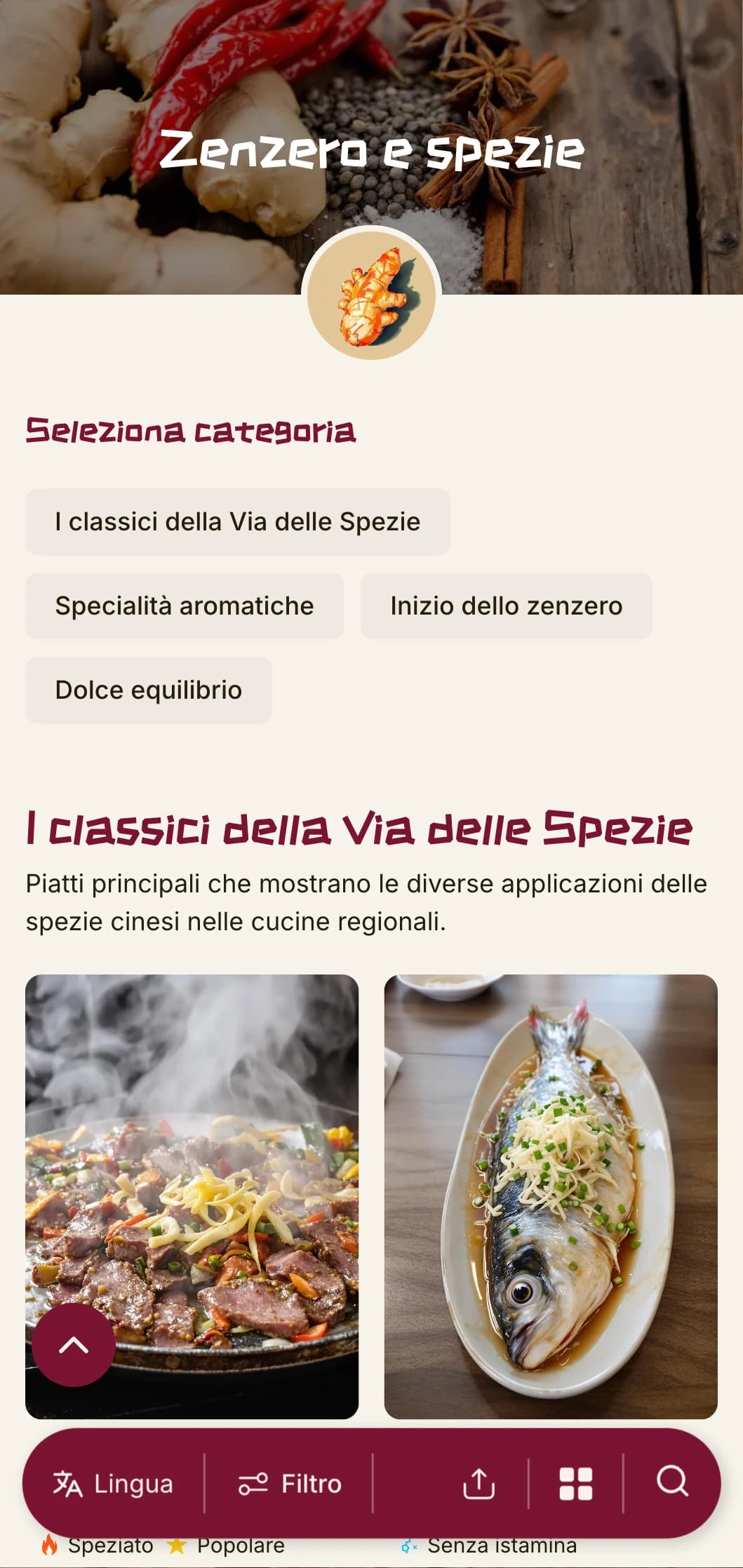 Il vivace design del menu cinese si ispira alle tradizioni dello zenzero e delle spezie, con elementi audaci per un'autentica cucina regionale.