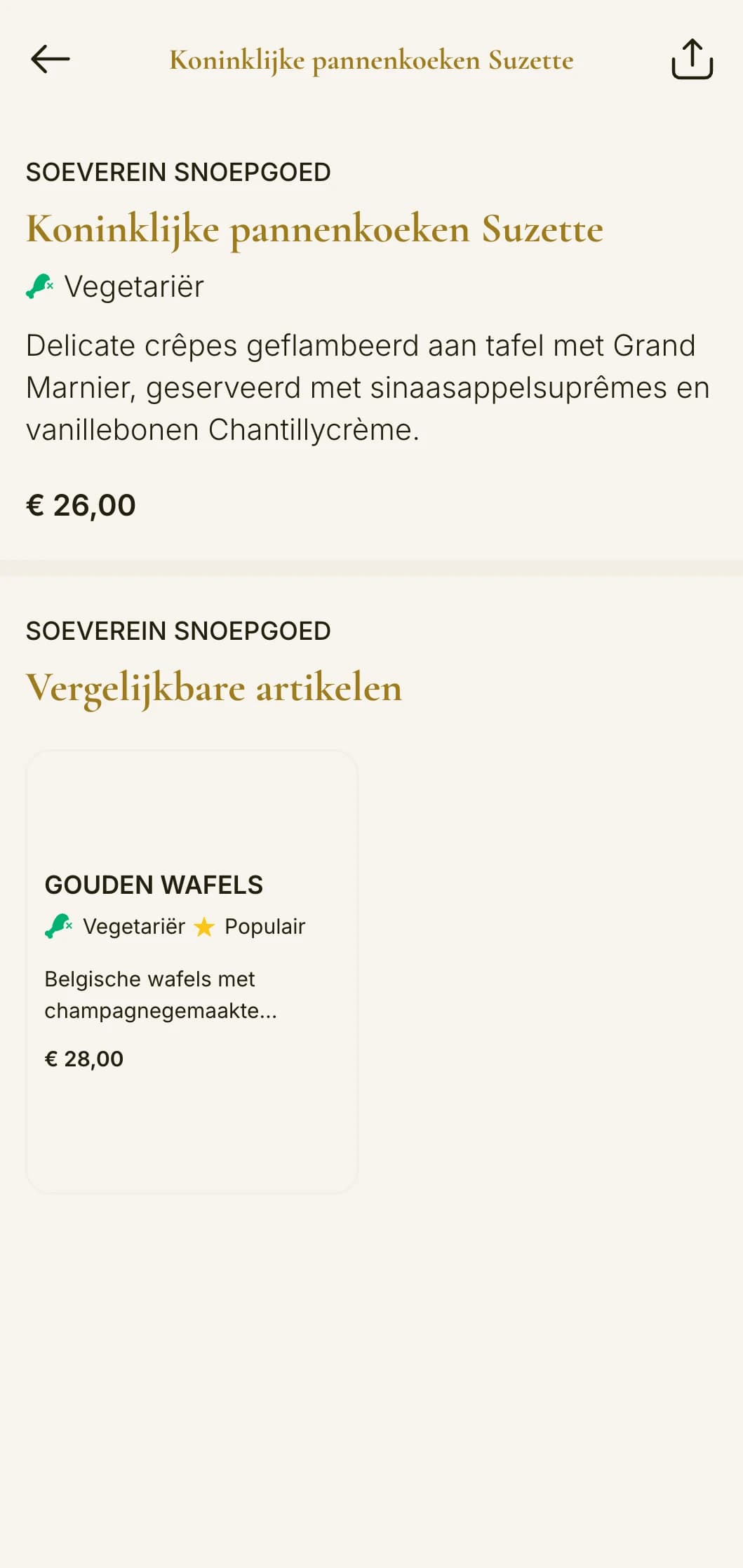 Luxueus dineren in de ochtend met eersteklas ingrediënten en verfijnde presentatie voor de veeleisende gast.