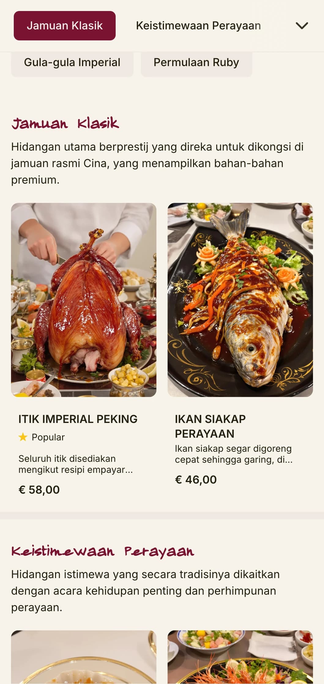 Reka bentuk menu Cina mewah yang diilhamkan oleh jamuan empayar, dengan aksen delima untuk masakan perayaan dan perayaan.