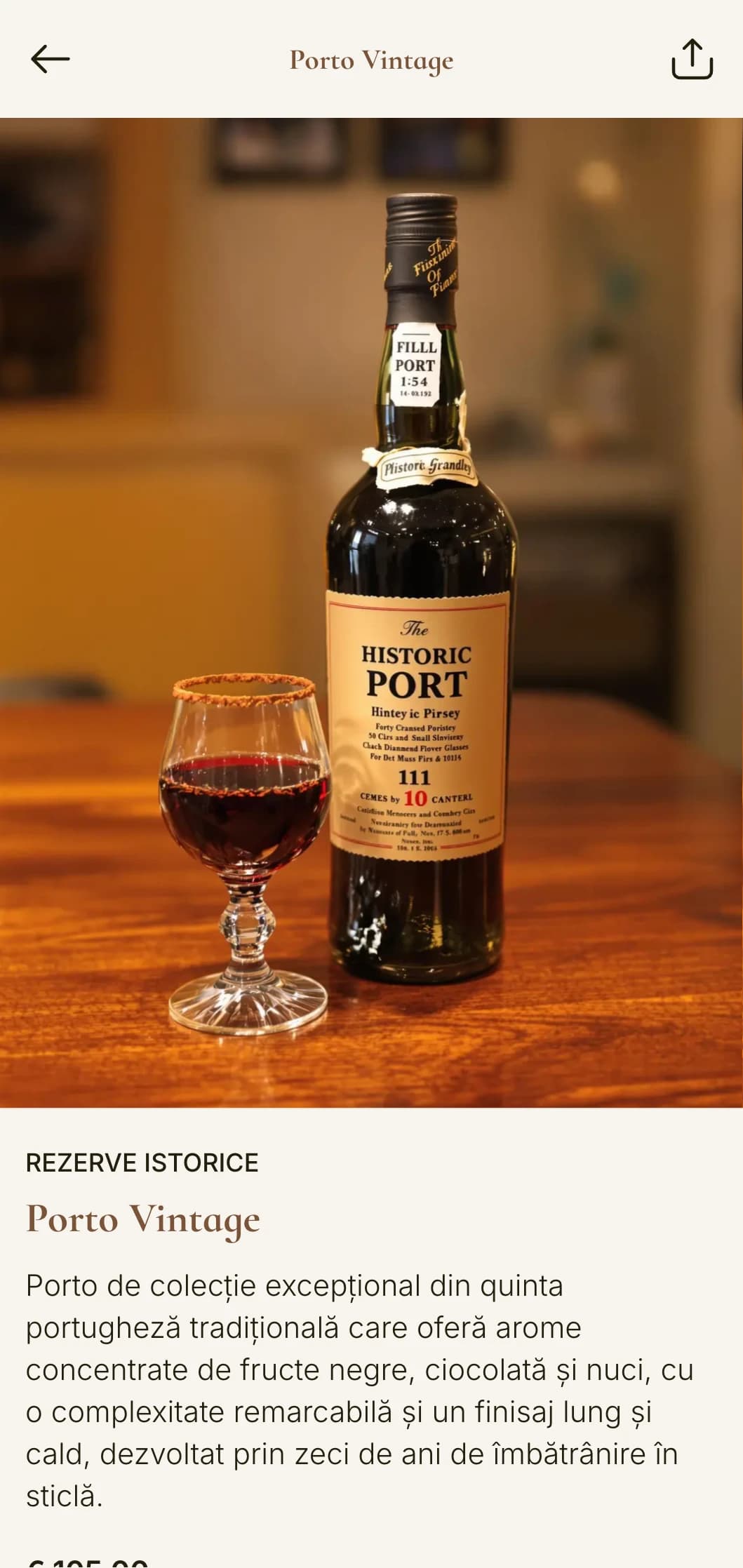 Șablon bogat și tradițional pentru lista de vinuri, cu accente maro auriu și tipografie clasică, perfect pentru crame și restaurante de patrimoniu.