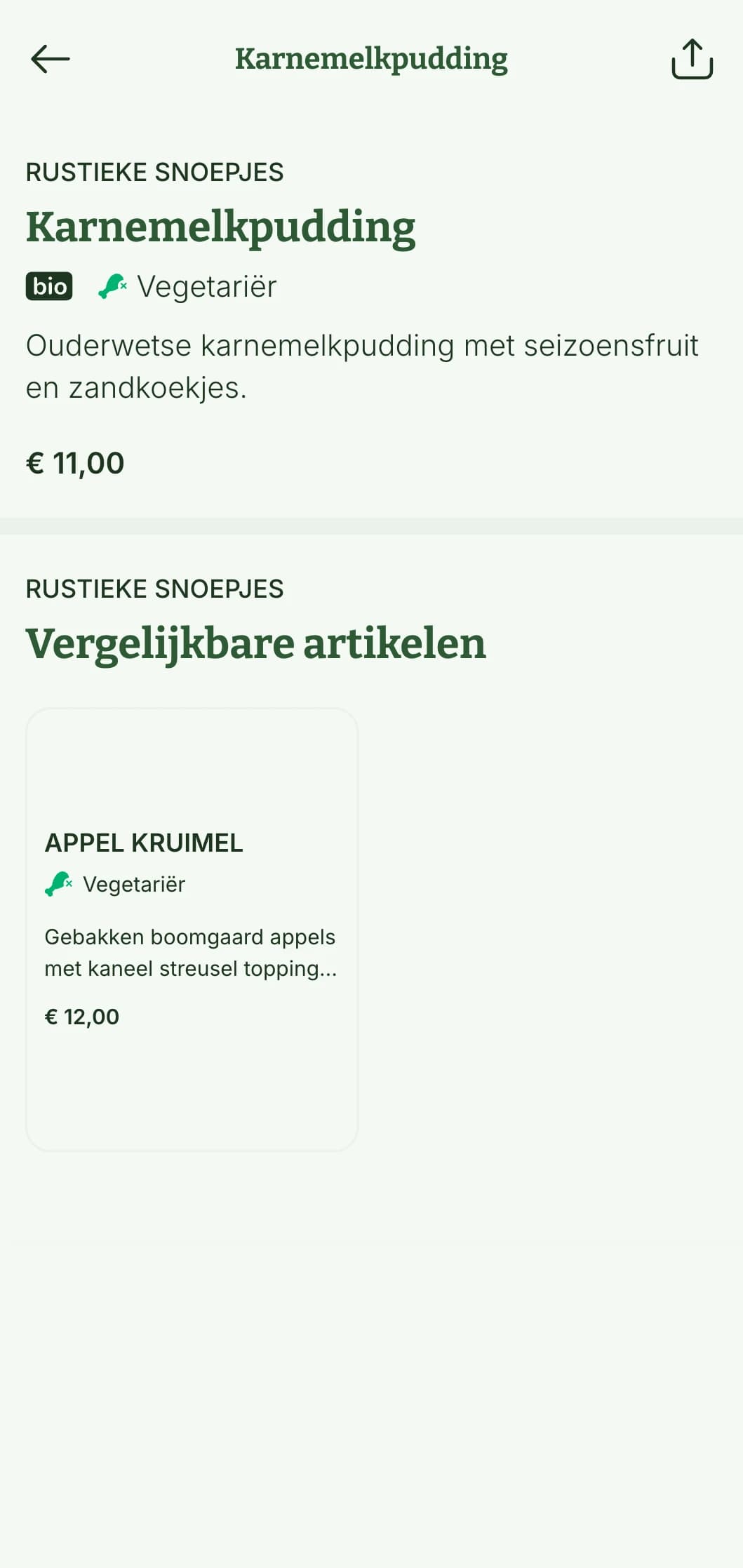 Een warm, op het platteland geïnspireerd lunchmenu met natuurlijke texturen en huiselijke esthetiek, geschikt voor landelijke restaurants en gezellige cafés waar stevige middagmaaltijden worden geserveerd.