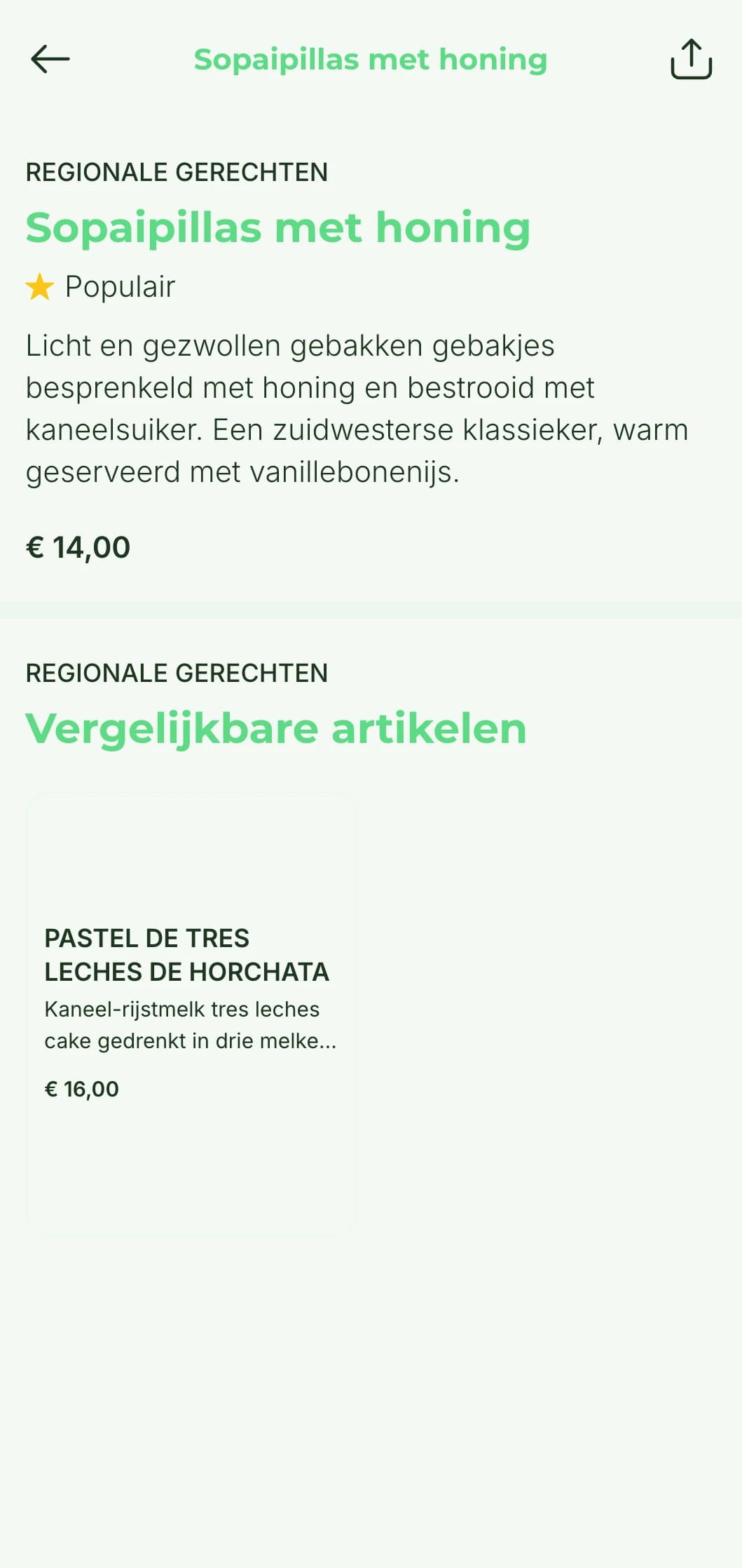 Helder en luchtig Zuidwesters Mexicaans menu met op de woestijn geïnspireerd design, cactusgroene accenten en specialiteiten uit de grenskeuken.