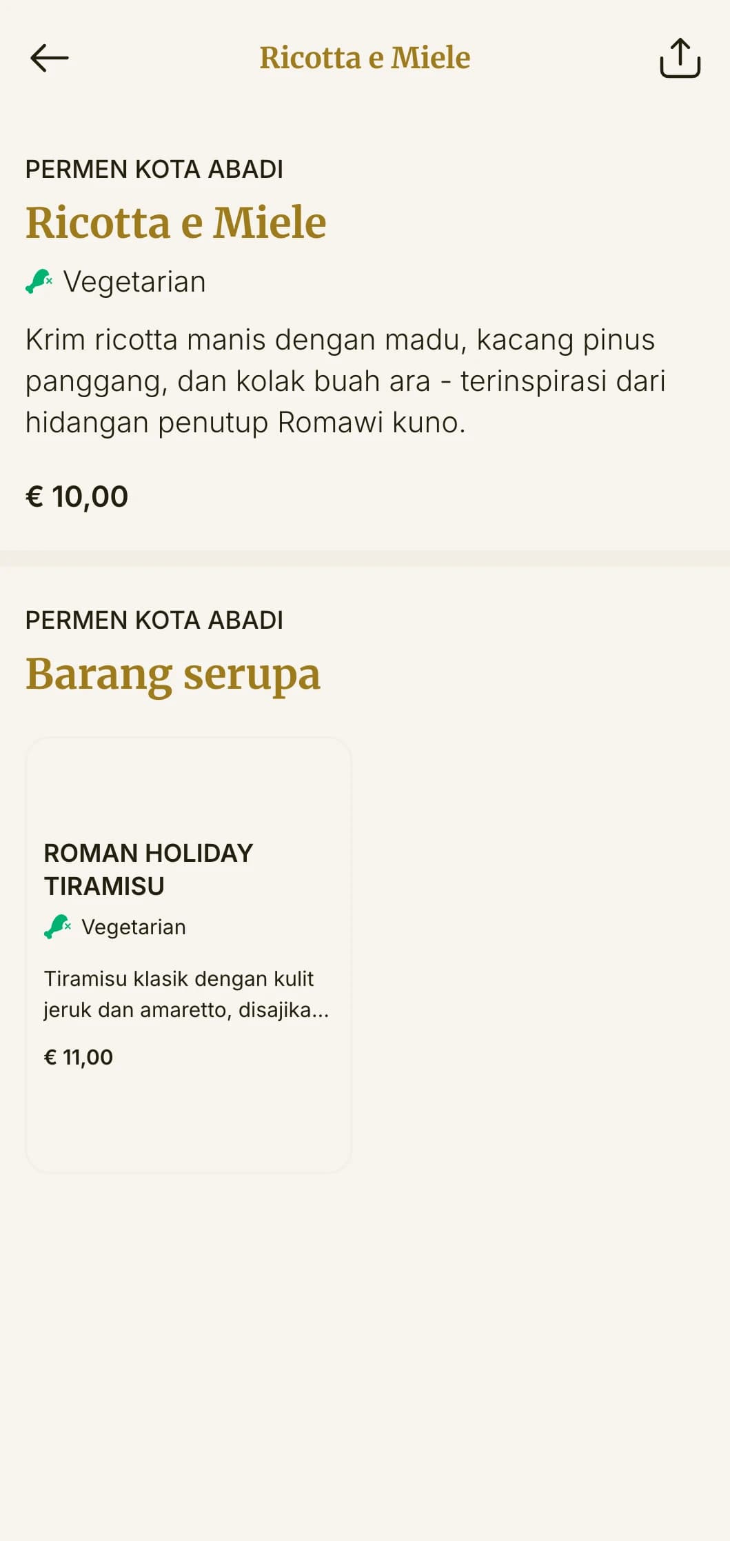Menu pizza bergaya Romawi klasik dengan referensi sejarah Italia dan gaya yang elegan.