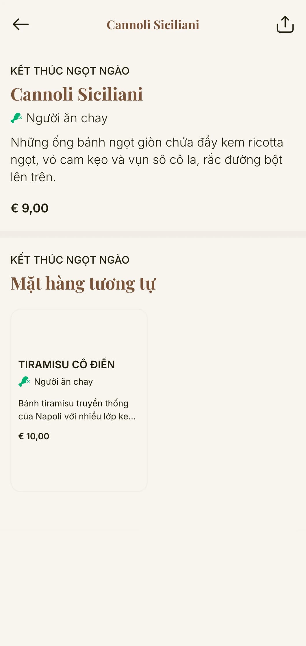 Thực đơn pizza Ý cổ điển với kiểu chữ thanh lịch và tông màu đất ấm áp, hoàn hảo cho các cơ sở theo phong cách Napoli đích thực.