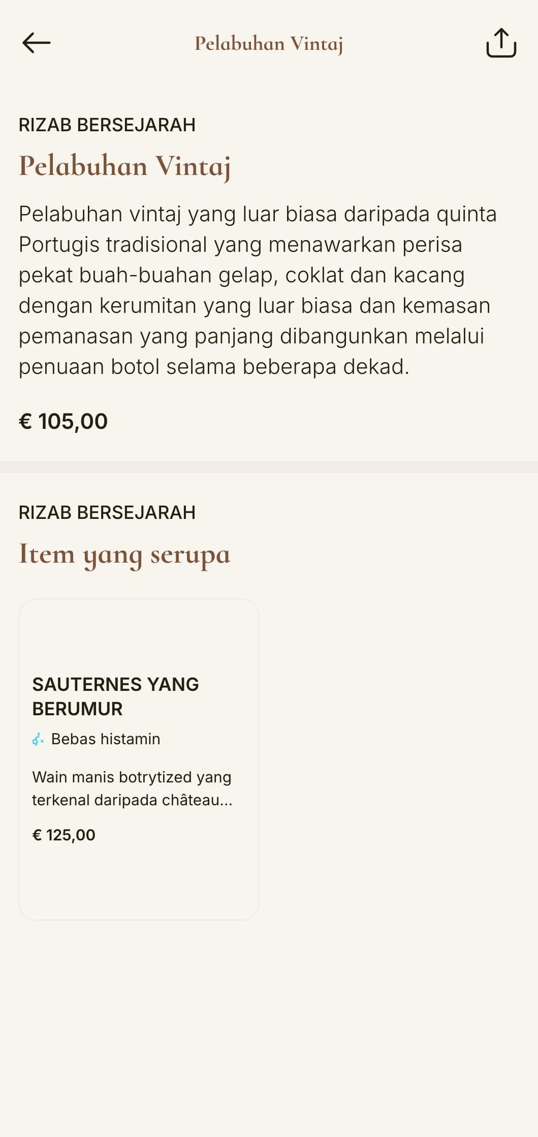 Templat senarai wain tradisional yang kaya dengan aksen coklat keemasan dan tipografi klasik, sesuai untuk kilang wain dan restoran warisan.