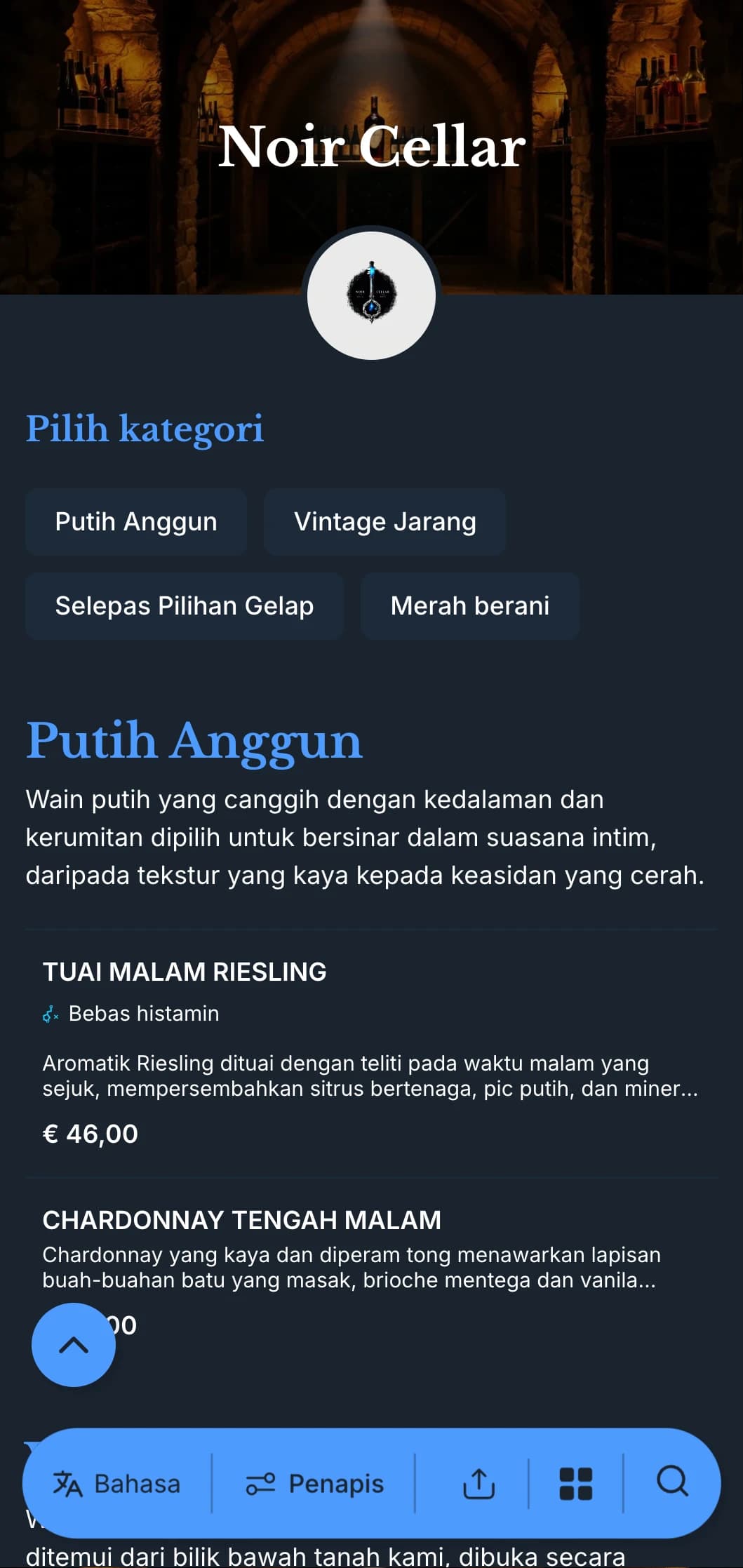 Templat senarai wain bertema gelap yang canggih dengan aksen biru yang menarik dengan latar belakang tentera laut yang mendalam, sesuai untuk ruang istirahat wain yang intim dan tempat malam.