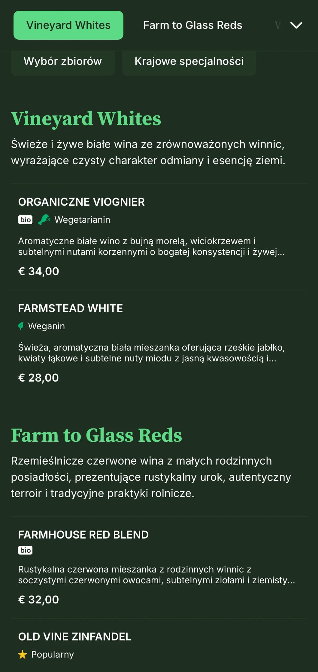 Ciepły, rustykalny szablon karty win z naturalnymi materiałami i ziemistą estetyką, idealny dla wiejskich winiarni i restauracji.