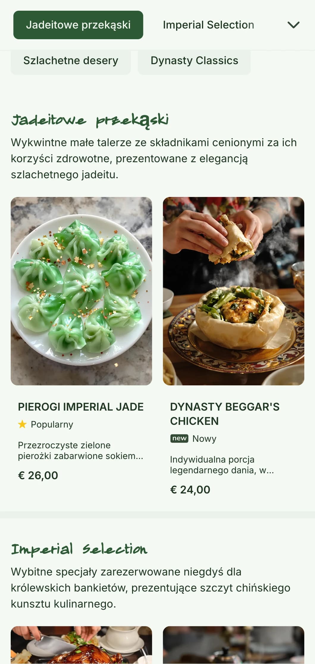 Eleganckie chińskie menu z motywami jadeitu i elementami inspirowanymi dynastią dla ekskluzywnych restauracji i usług bankietowych.