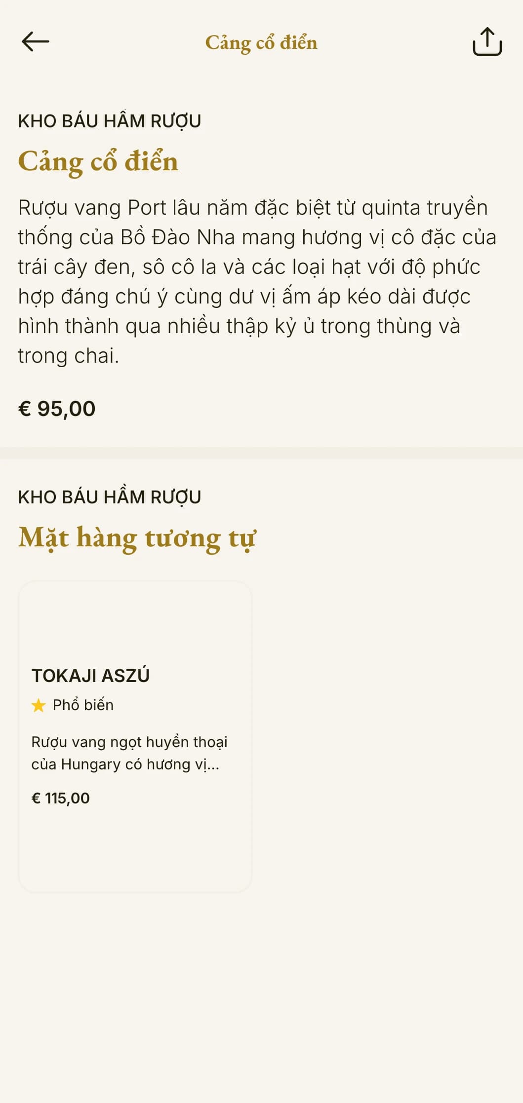 Mẫu danh sách rượu vang truyền thống ấm áp với điểm nhấn màu hổ phách và các yếu tố di sản, hoàn hảo cho các nhà máy rượu vang lâu đời và nhà hàng cổ điển.