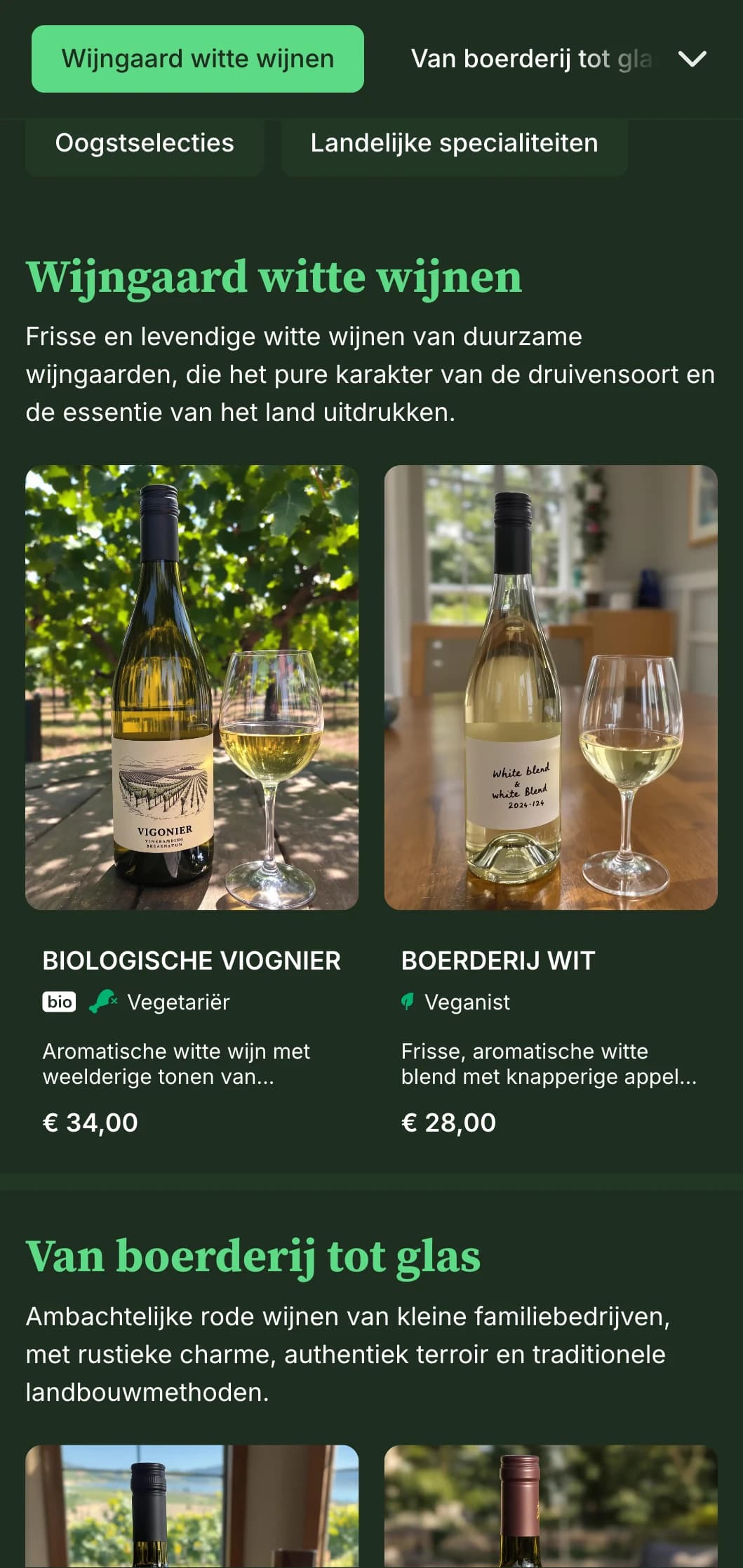 Warme, rustieke sjabloon voor wijnkaart met natuurlijke materialen en aardse esthetiek, perfect voor landelijke wijnmakerijen en boerderij-restaurants.
