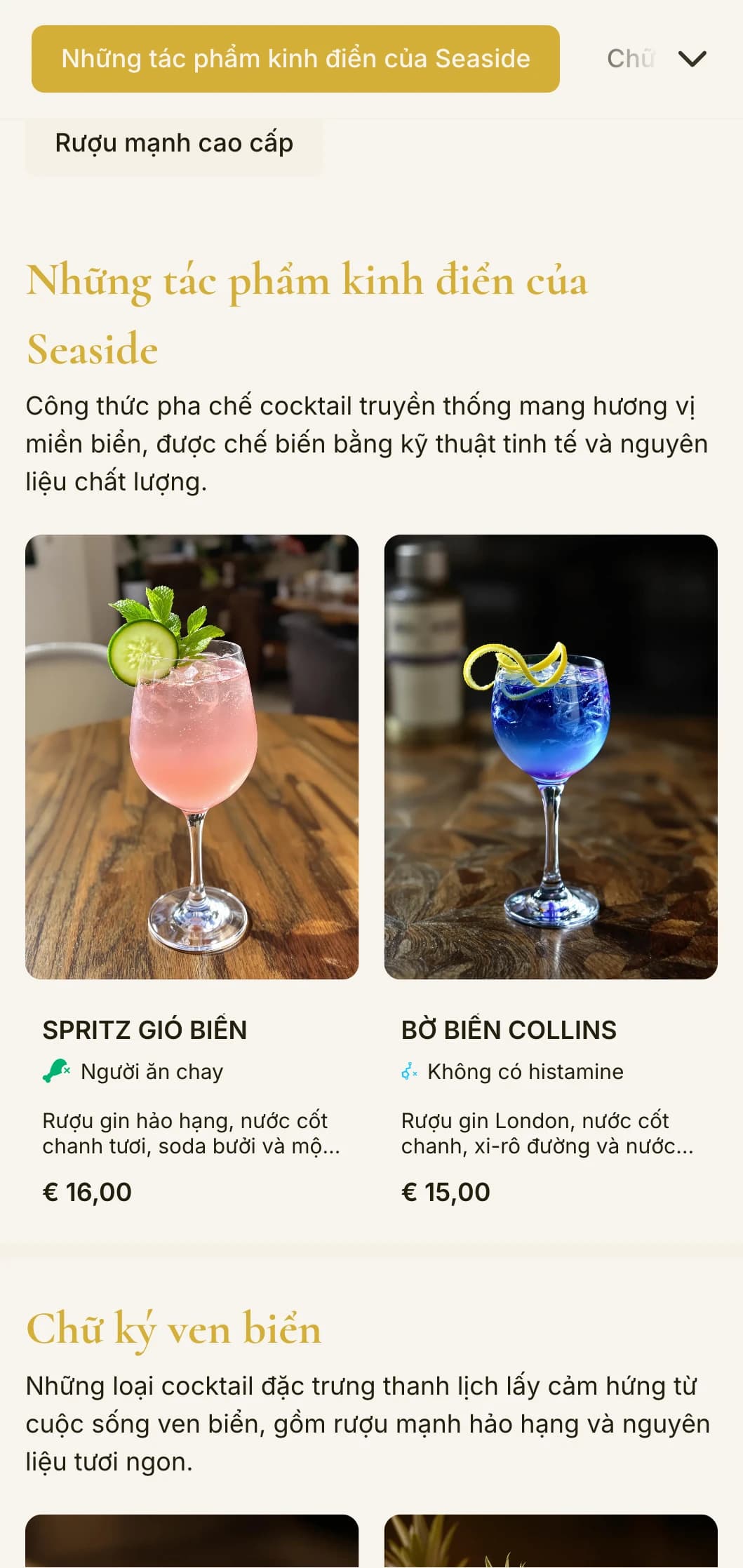 Thiết kế tinh tế lấy cảm hứng từ bờ biển dành cho các quán bar cao cấp trên bãi biển và khu nghỉ dưỡng với kiểu chữ thanh lịch và điểm nhấn màu vàng.