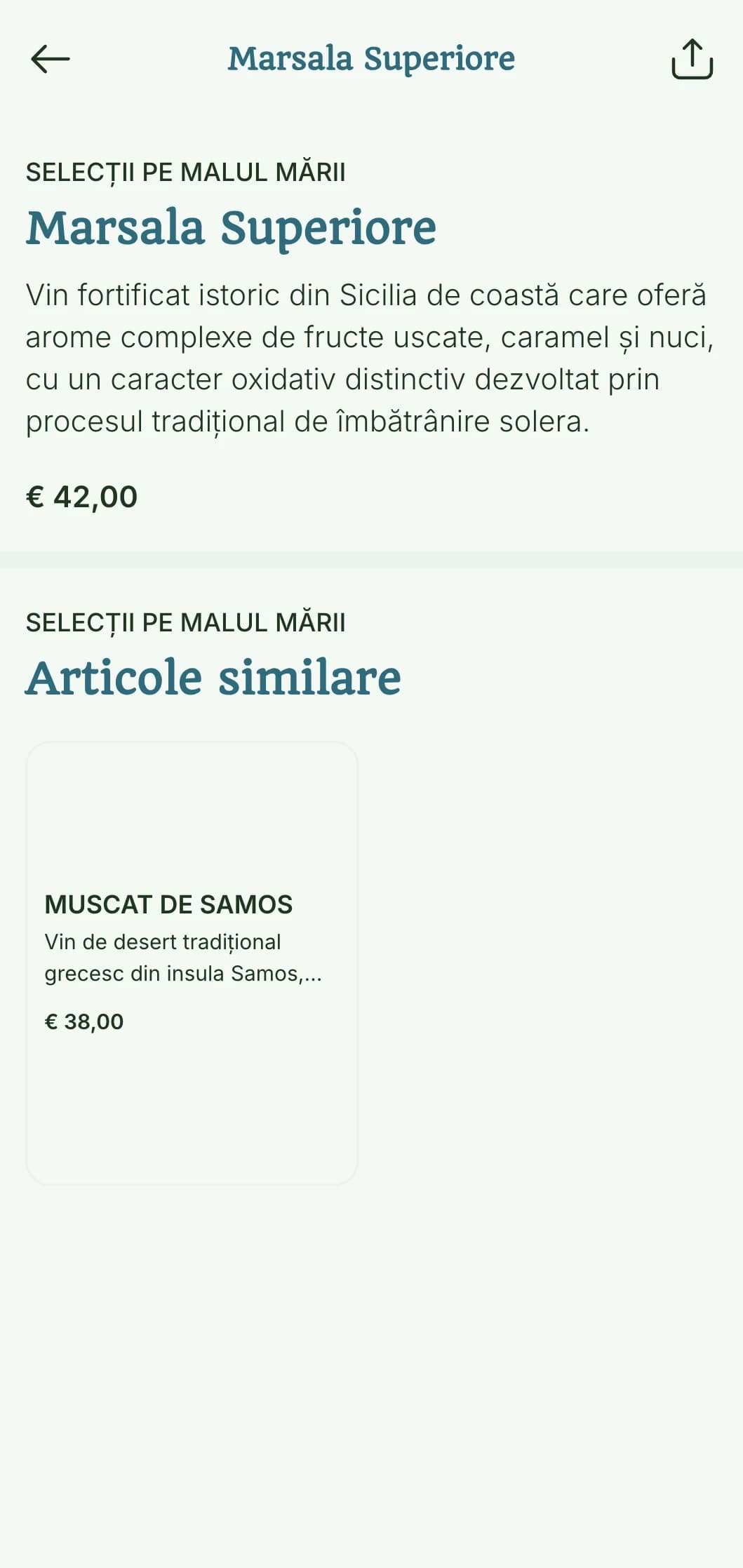 Șablon pentru lista de vinuri de inspirație mediteraneană, cu accente azurii și imagini de coastă, perfect pentru restaurantele cu fructe de mare și barurile cu vinuri de pe malul mării.