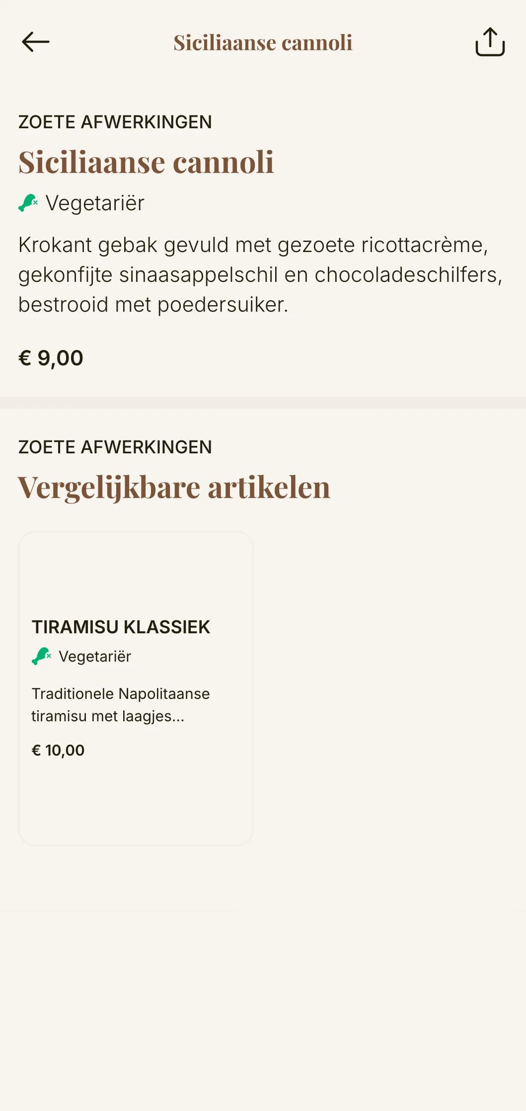 Klassiek Italiaans pizzeriamenu met elegante typografie en warme aardetinten, perfect voor authentieke Napolitaanse etablissementen.