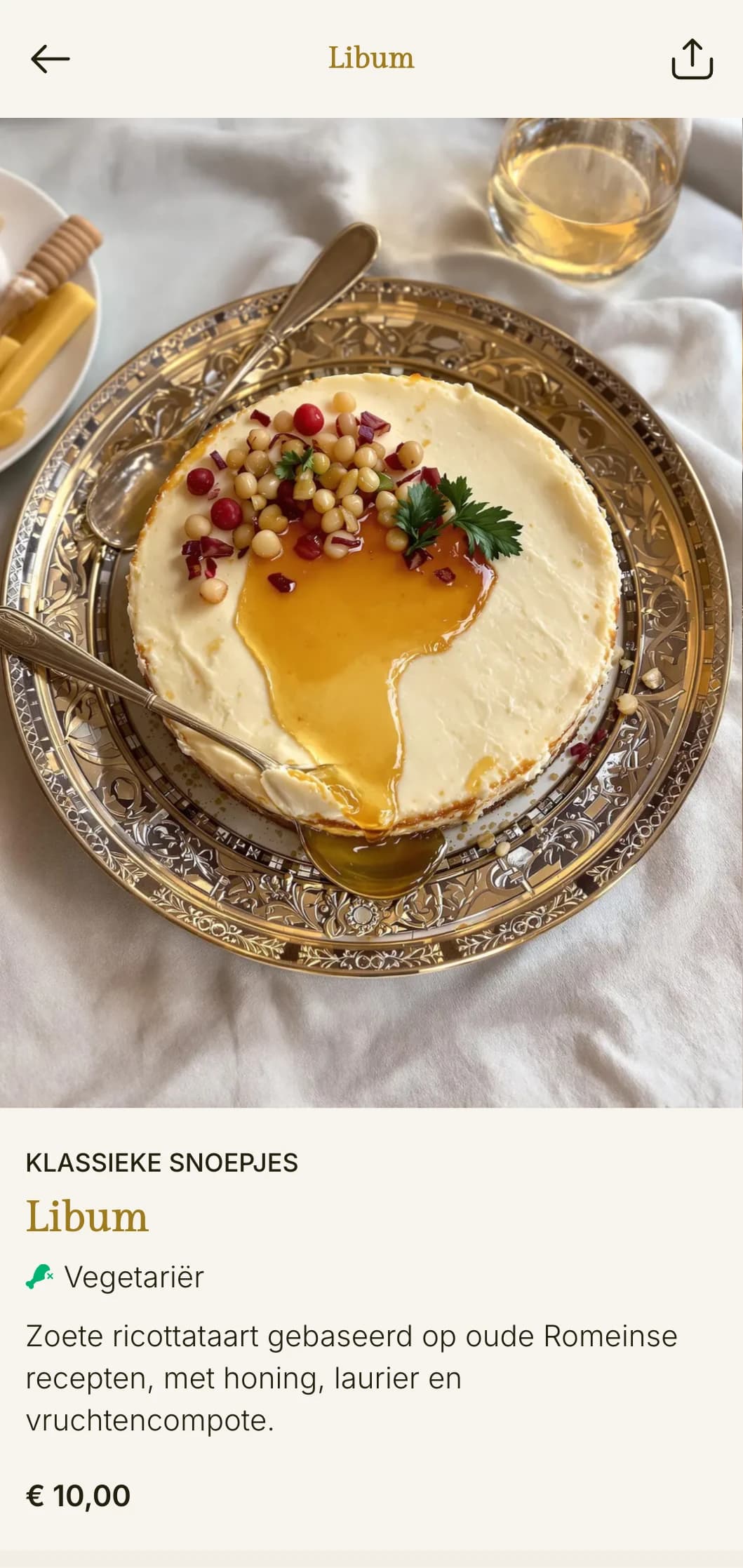 Op het oude Rome geïnspireerd pizzamenu met klassieke elementen en traditionele styling.