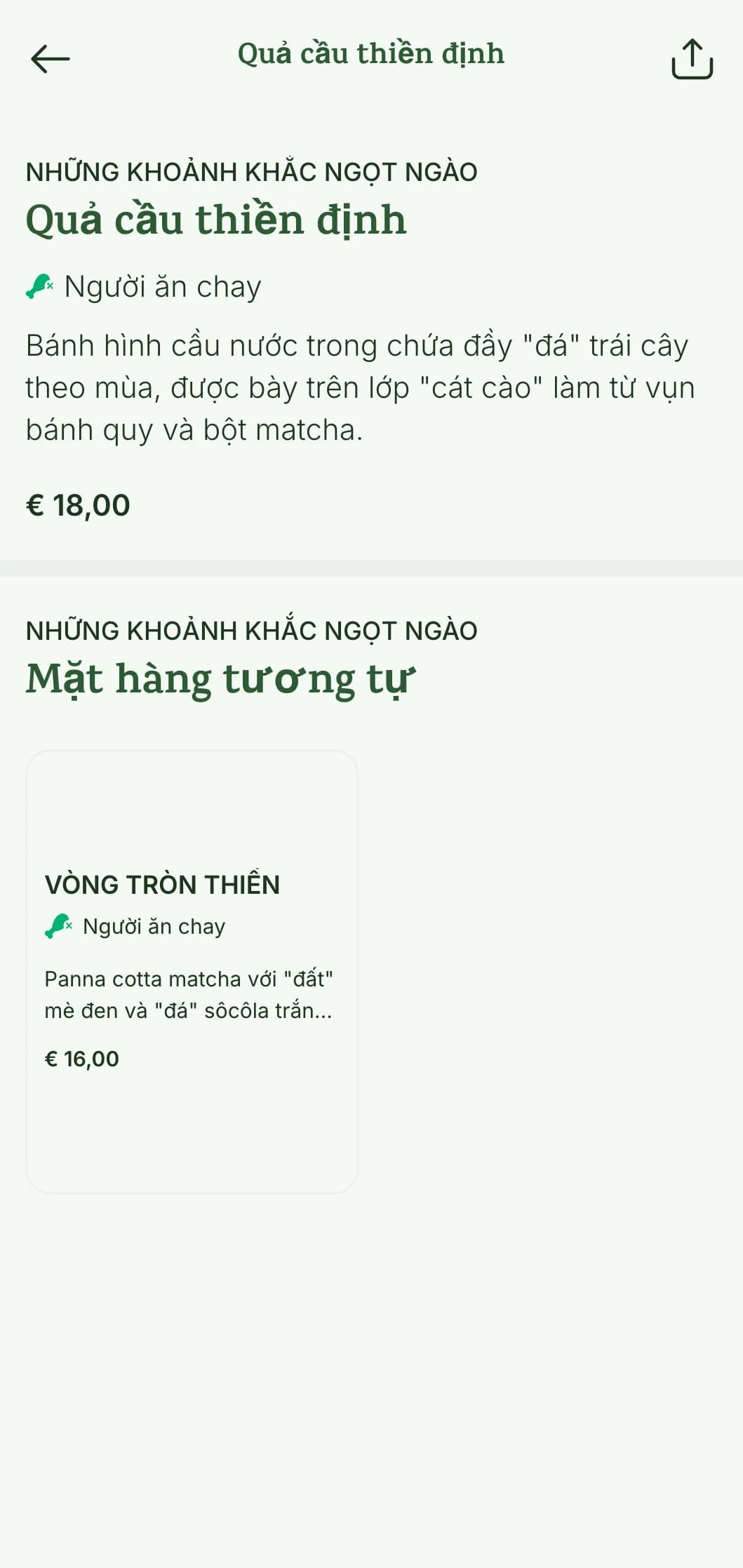 Thực đơn sushi yên bình, thiền định với các yếu tố lấy cảm hứng từ khu vườn thiền và bảng màu thiên nhiên êm dịu.