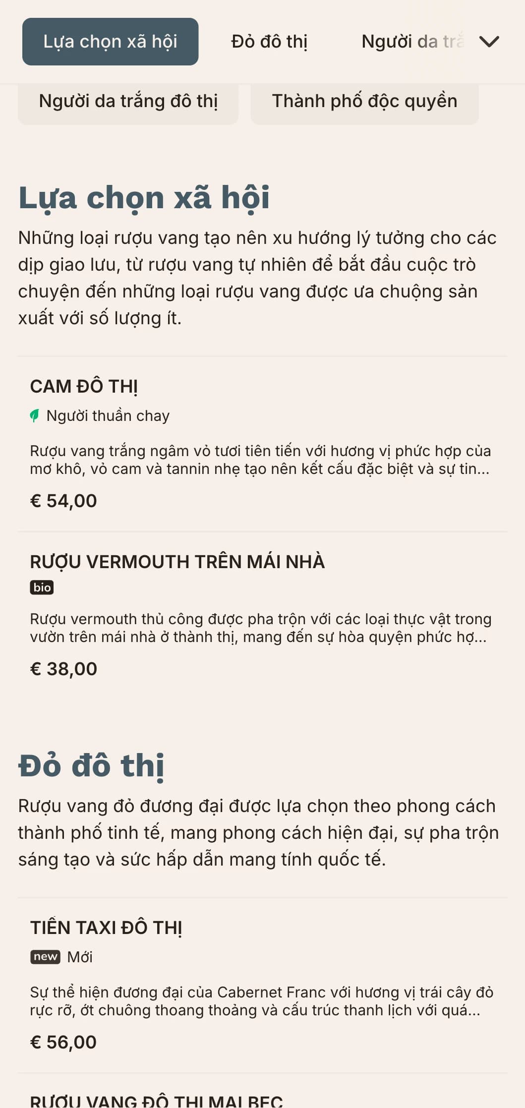 Mẫu danh sách rượu vang đẹp mắt, lấy cảm hứng từ thành thị với các yếu tố kiến trúc và tính thẩm mỹ đương đại, lý tưởng cho các quán bar rượu vang trong thành phố và các cơ sở ăn uống hiện đại.