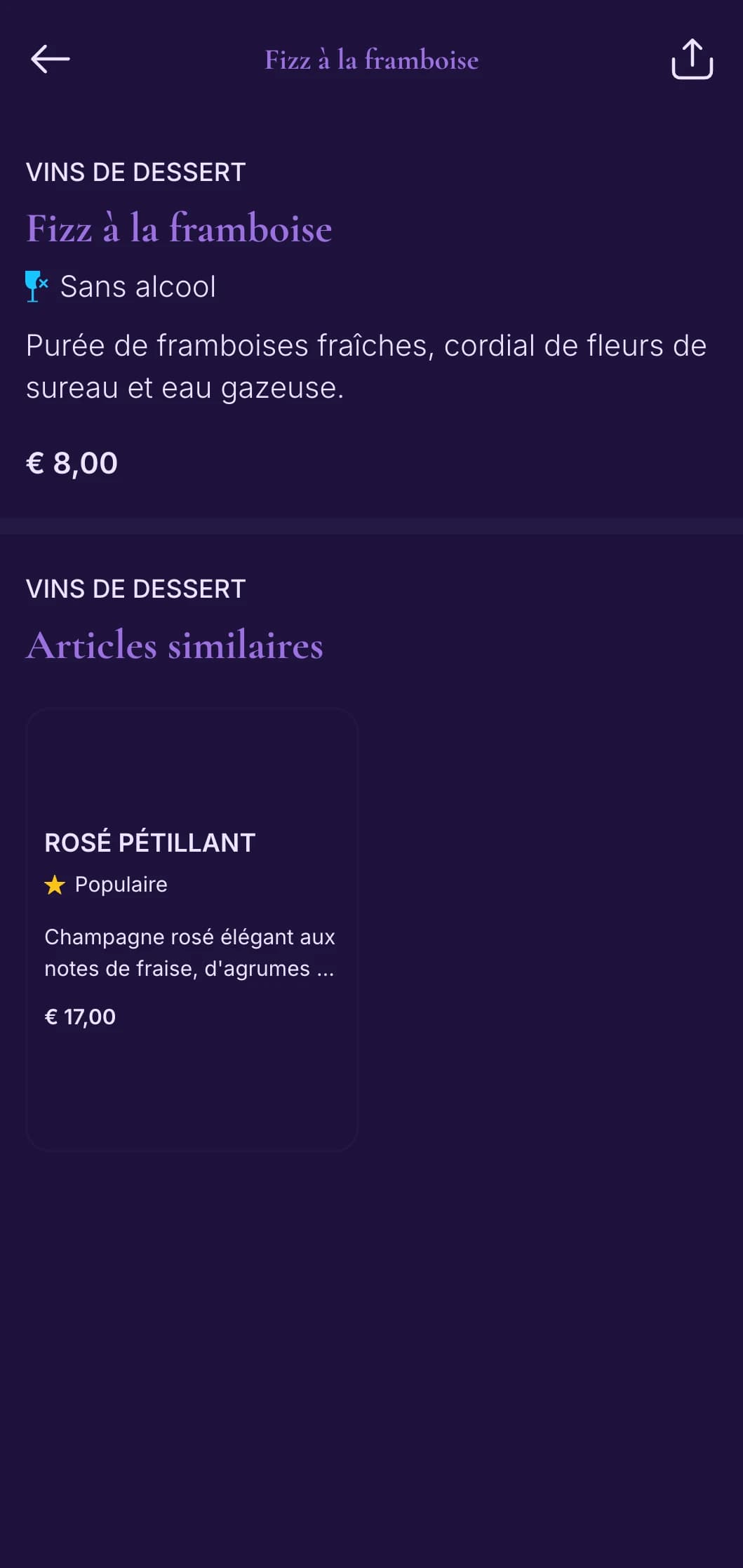Motif violet doux avec des éléments étoilés pour les bars sur les toits et les lieux romantiques.