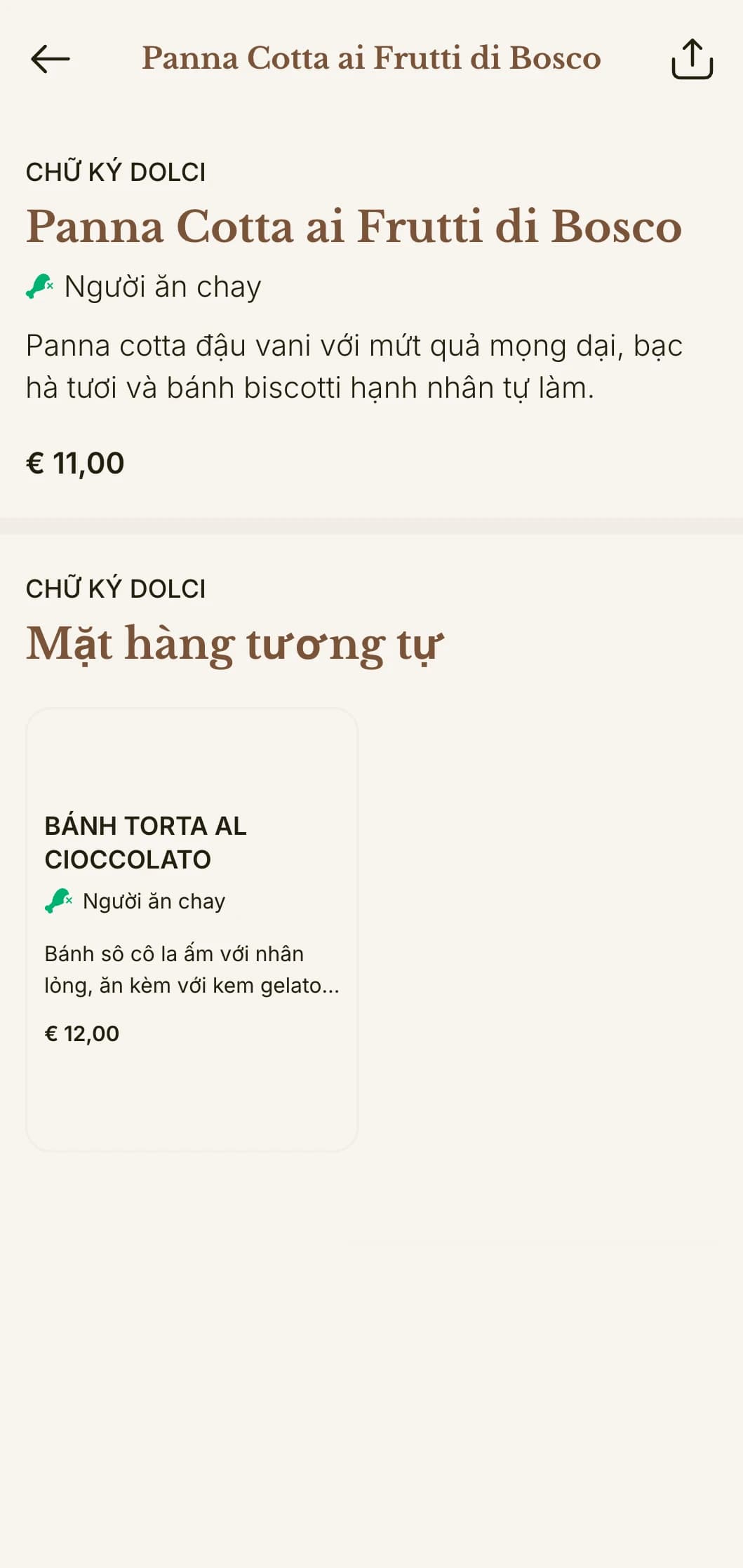 Thực đơn pizza Ý tinh tế với các chi tiết trang nhã và bảng màu tinh tế, ấm áp.