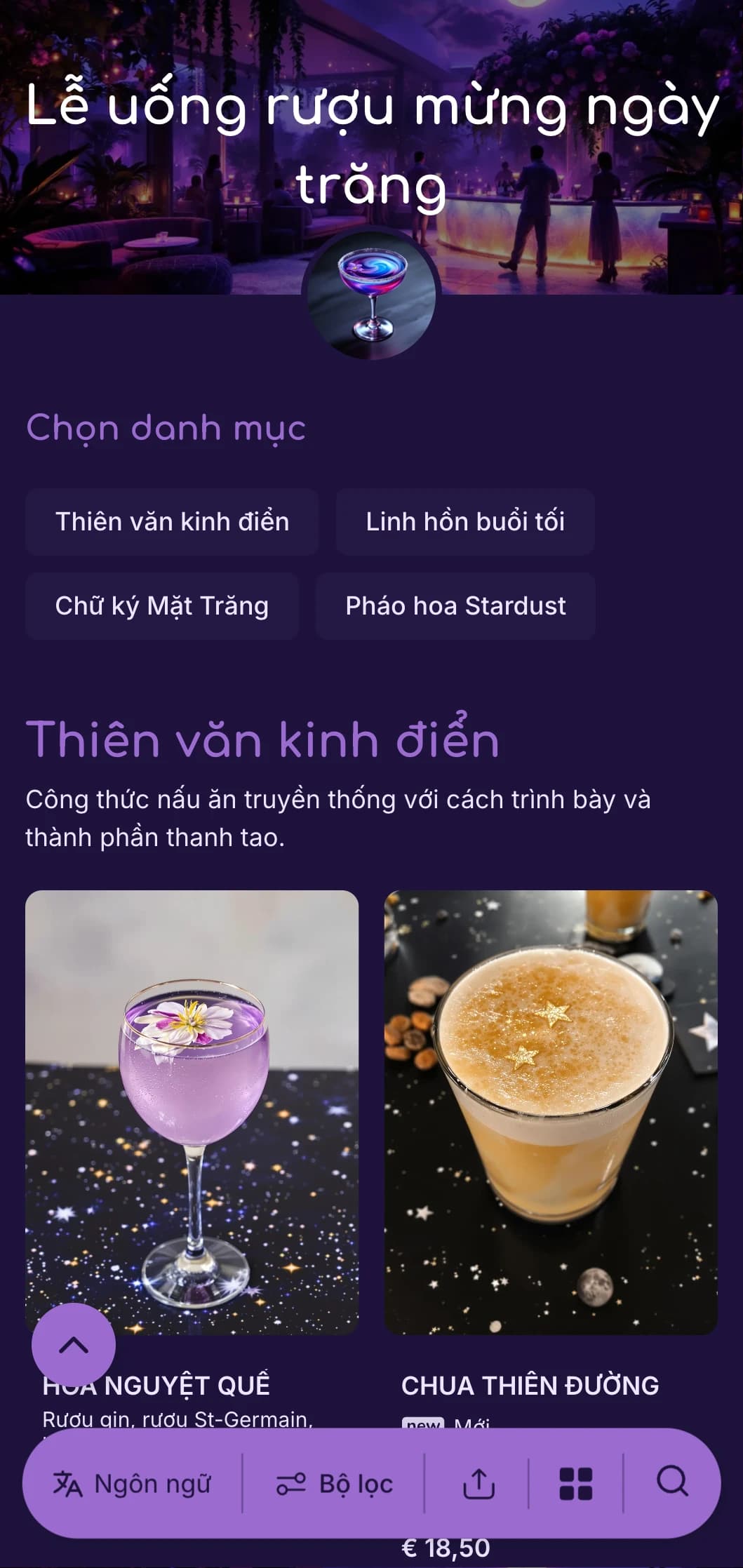 Thiết kế màu tím mơ mộng với các pha mặt trăng dành cho quầy bar cocktail theo chủ đề về đêm.