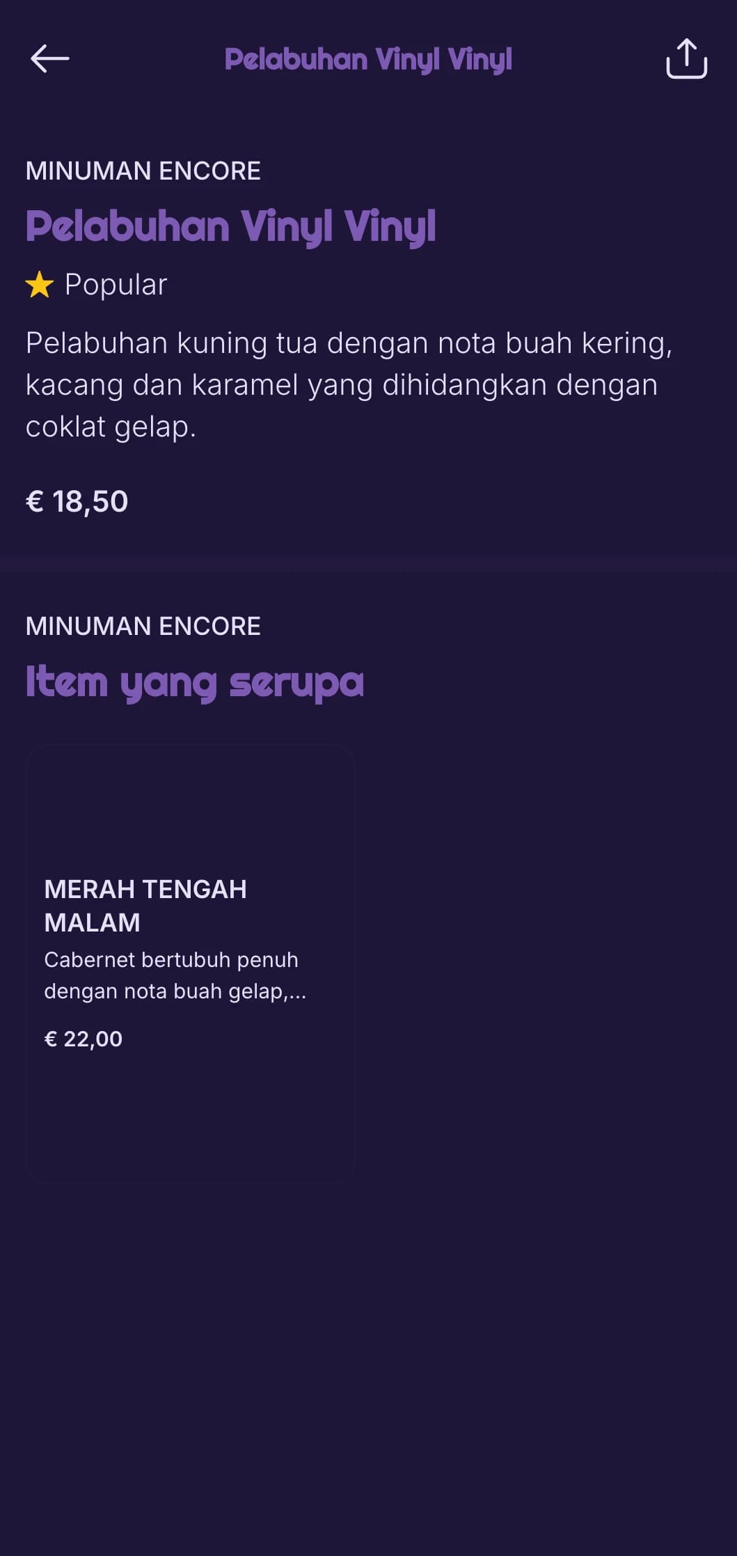 Reka bentuk ungu tua dengan unsur muzik halus untuk bar wiski dengan jazz langsung.