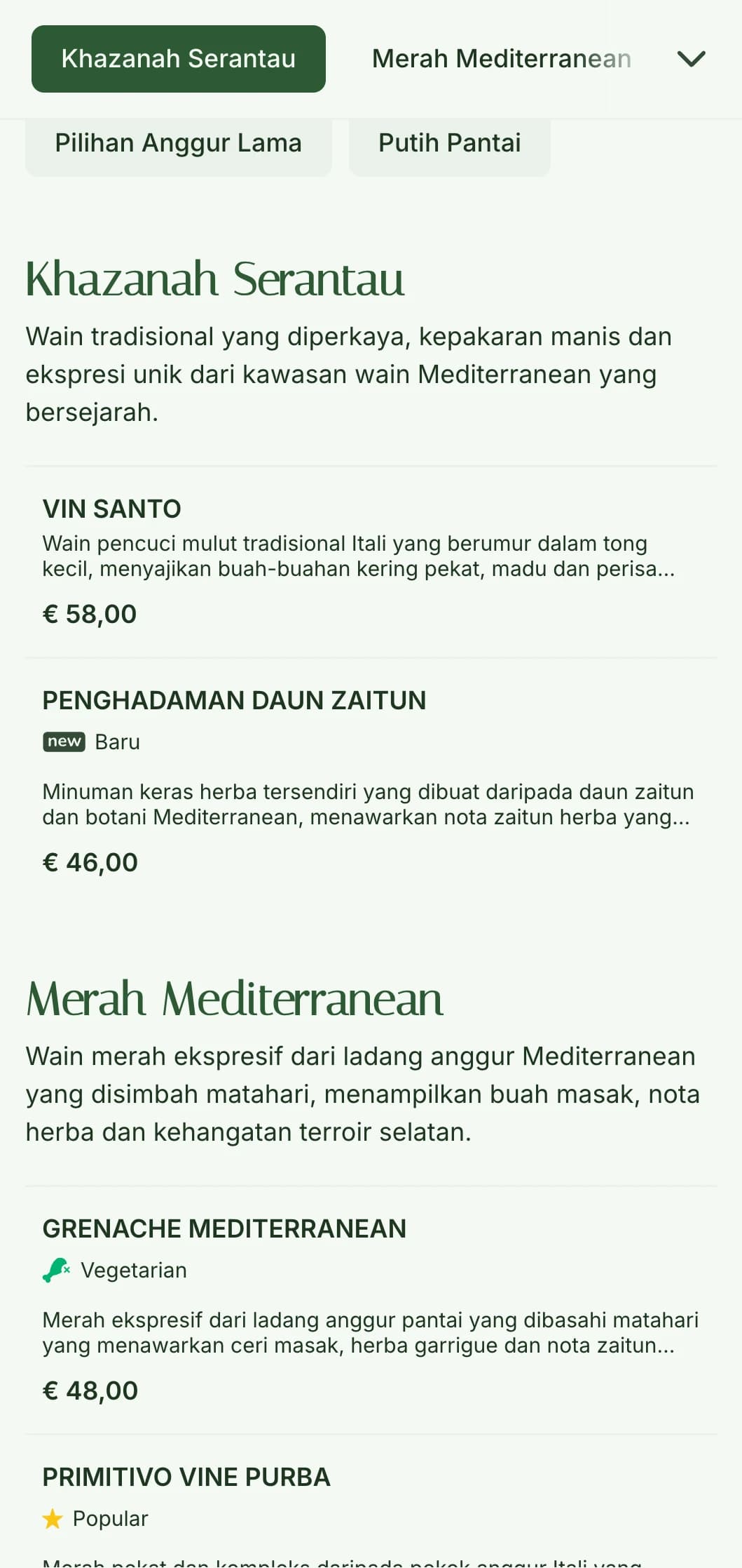 Templat senarai wain bertemakan zaitun Mediterranean dengan rona hijau bumi, sesuai untuk restoran Itali desa dan taman wain.