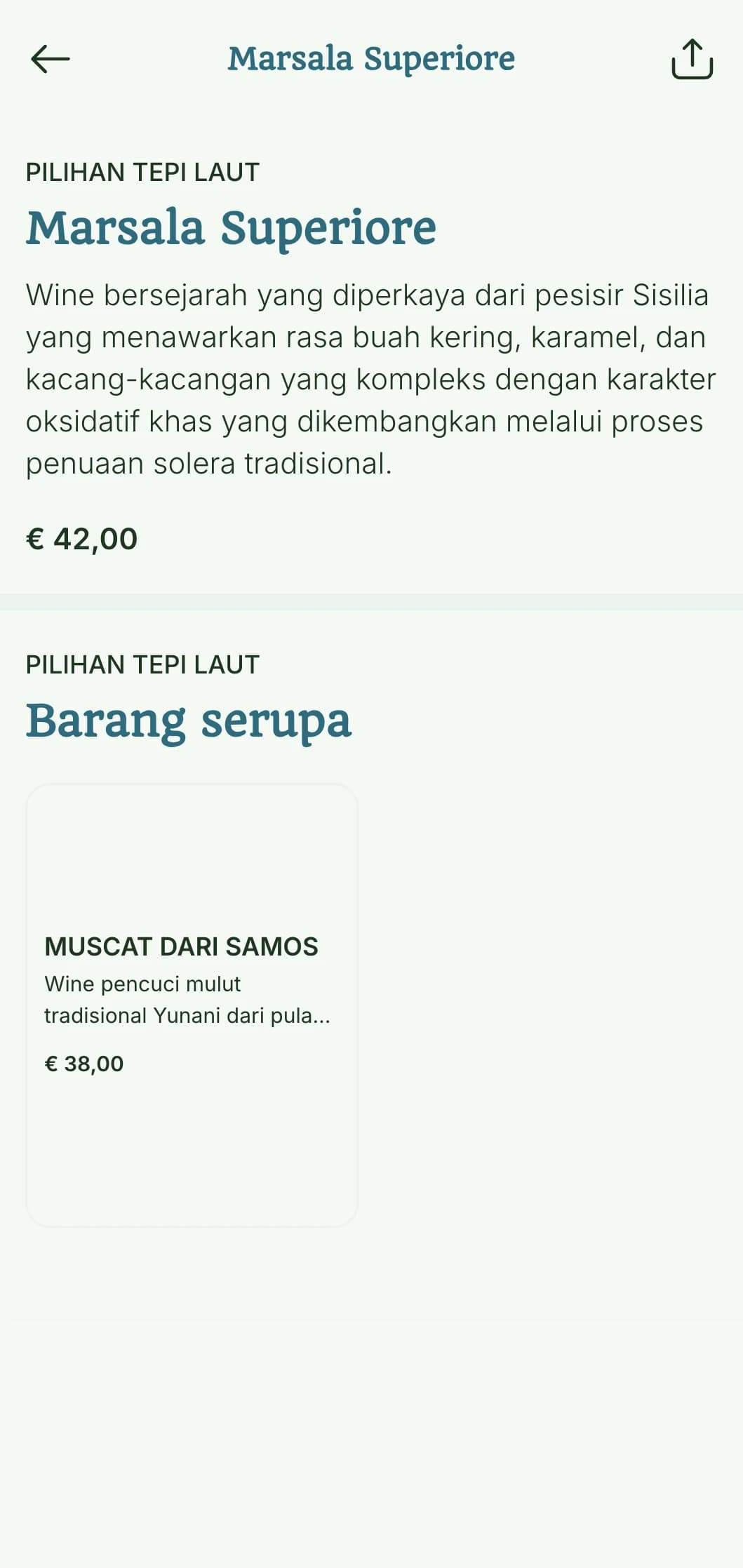 Templat daftar anggur yang terinspirasi dari Mediterania dengan aksen biru dan citra pesisir, cocok untuk restoran hidangan laut dan bar anggur tepi pantai.