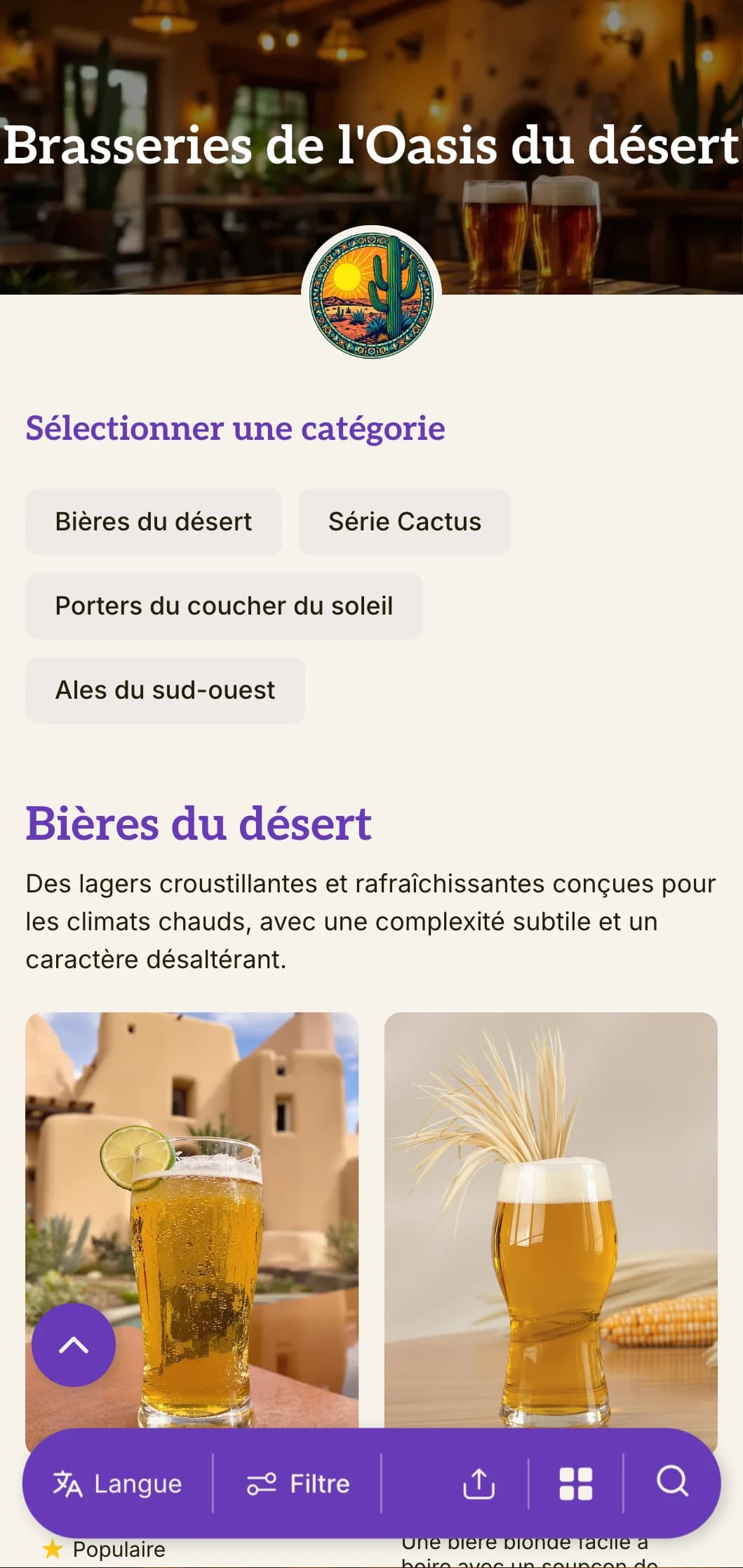 Modèle chaleureux inspiré des paysages du sud-ouest, parfait pour les brasseries du désert et les bars à thème du sud-ouest.