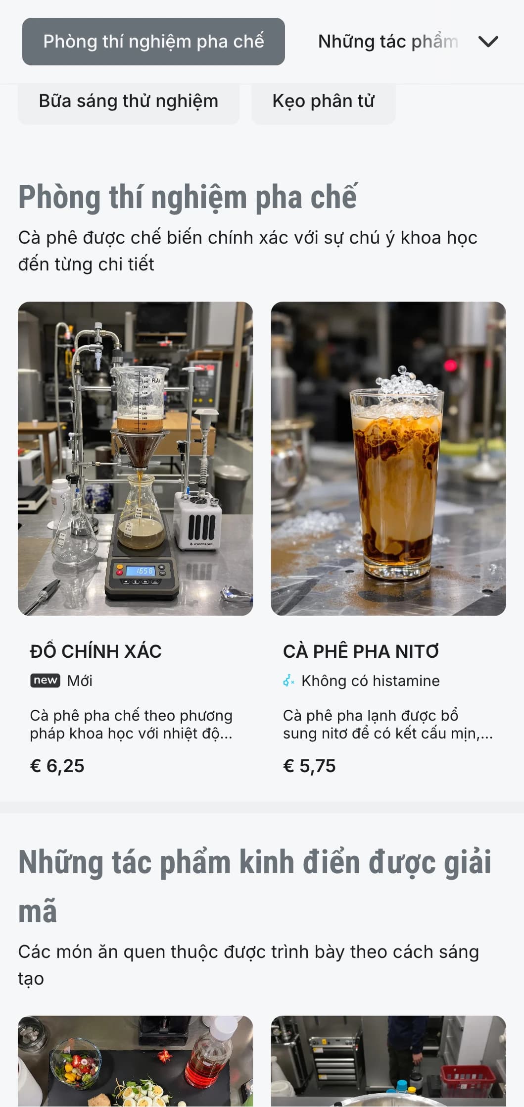 Thiết kế lấy cảm hứng từ bê tông thô dành cho phòng thí nghiệm và xưởng rang cà phê đặc sản.