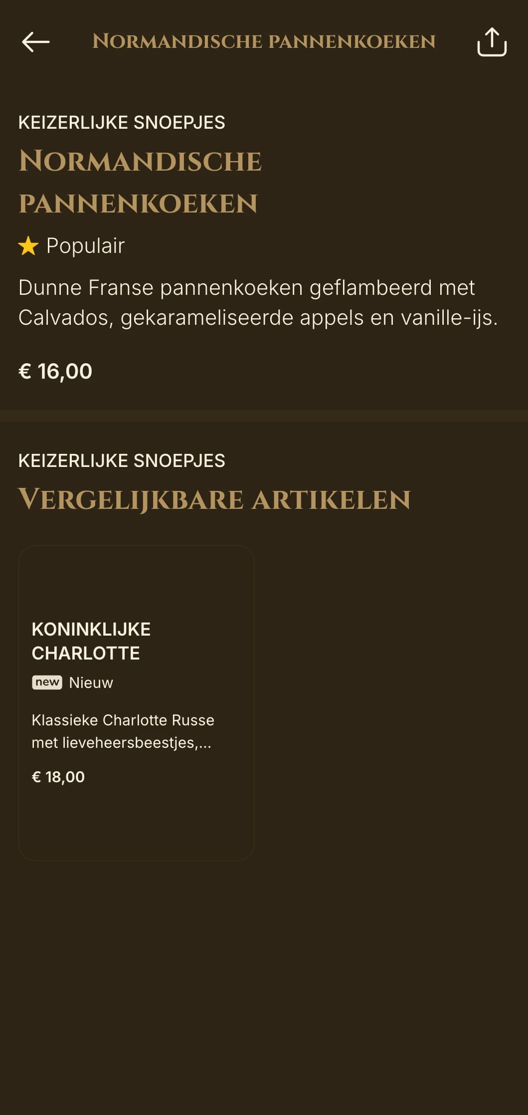 Vorstelijke elegantie geïnspireerd door koninklijke eettradities, met rijke kleuren en klassieke luxe-elementen.