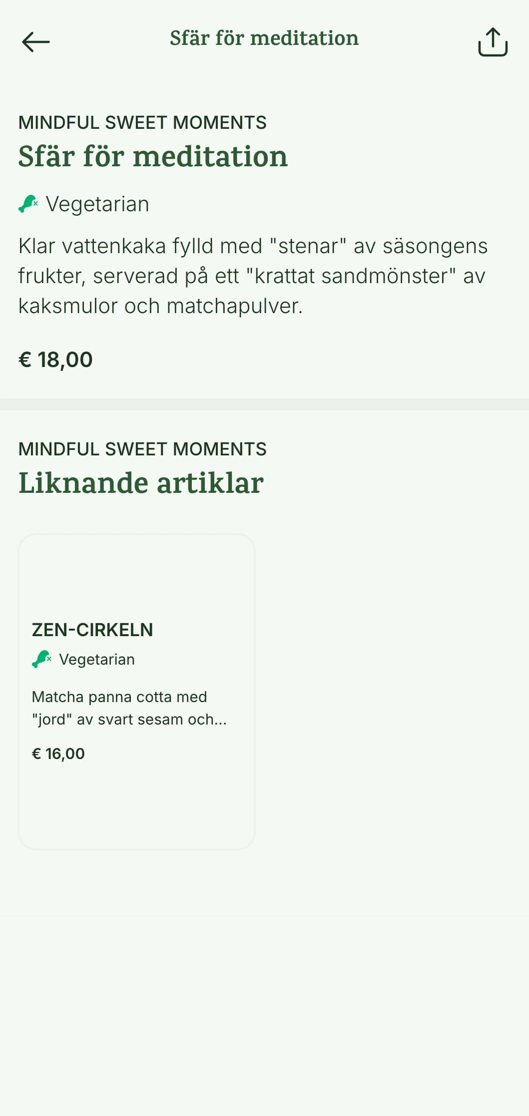Fridfull, meditativ sushimeny med zen trädgårdsinspirerade element och en lugnande naturlig palett.