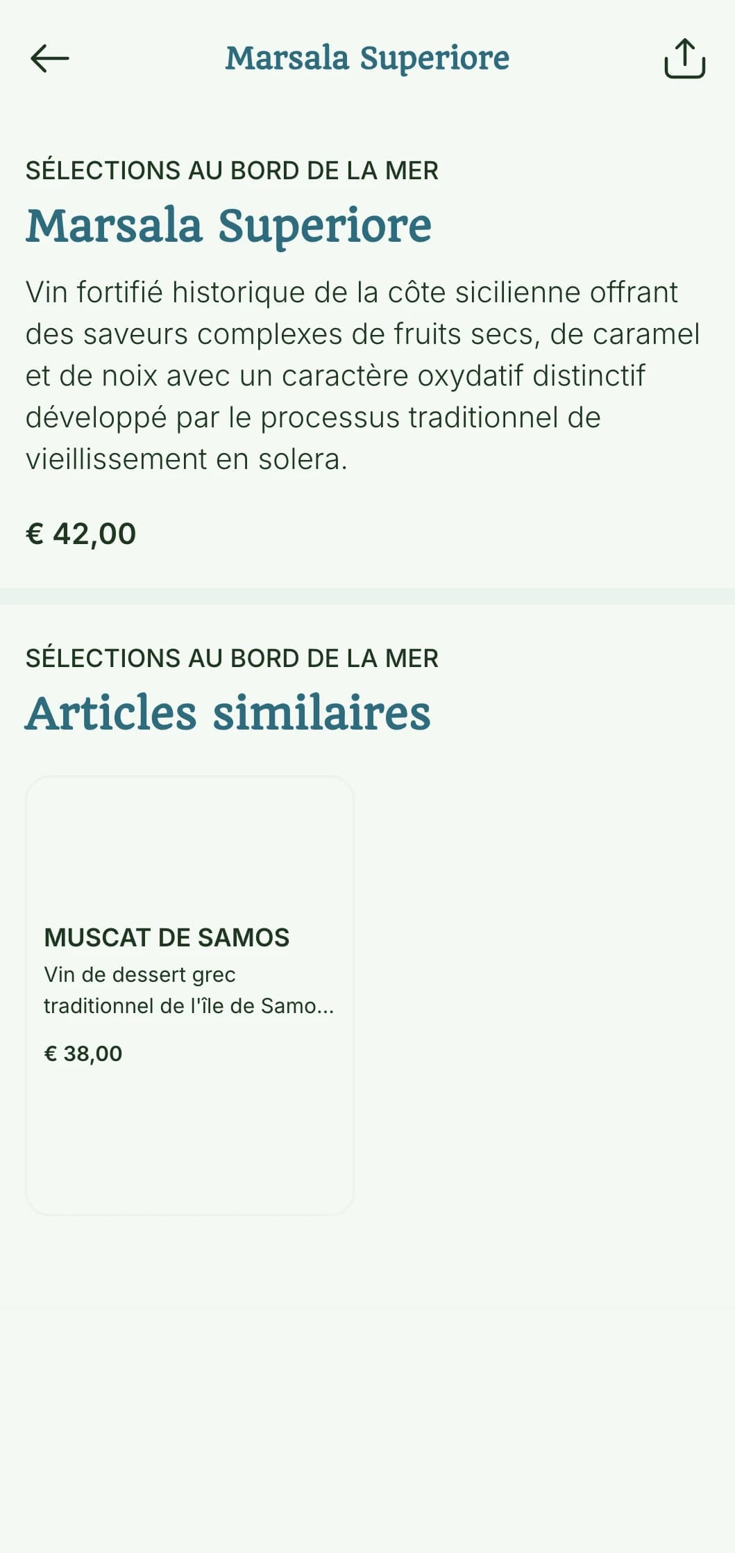 Modèle de carte des vins d'inspiration méditerranéenne avec des accents azur et une imagerie côtière, parfait pour les restaurants de fruits de mer et les bars à vin situés au bord de l'eau.