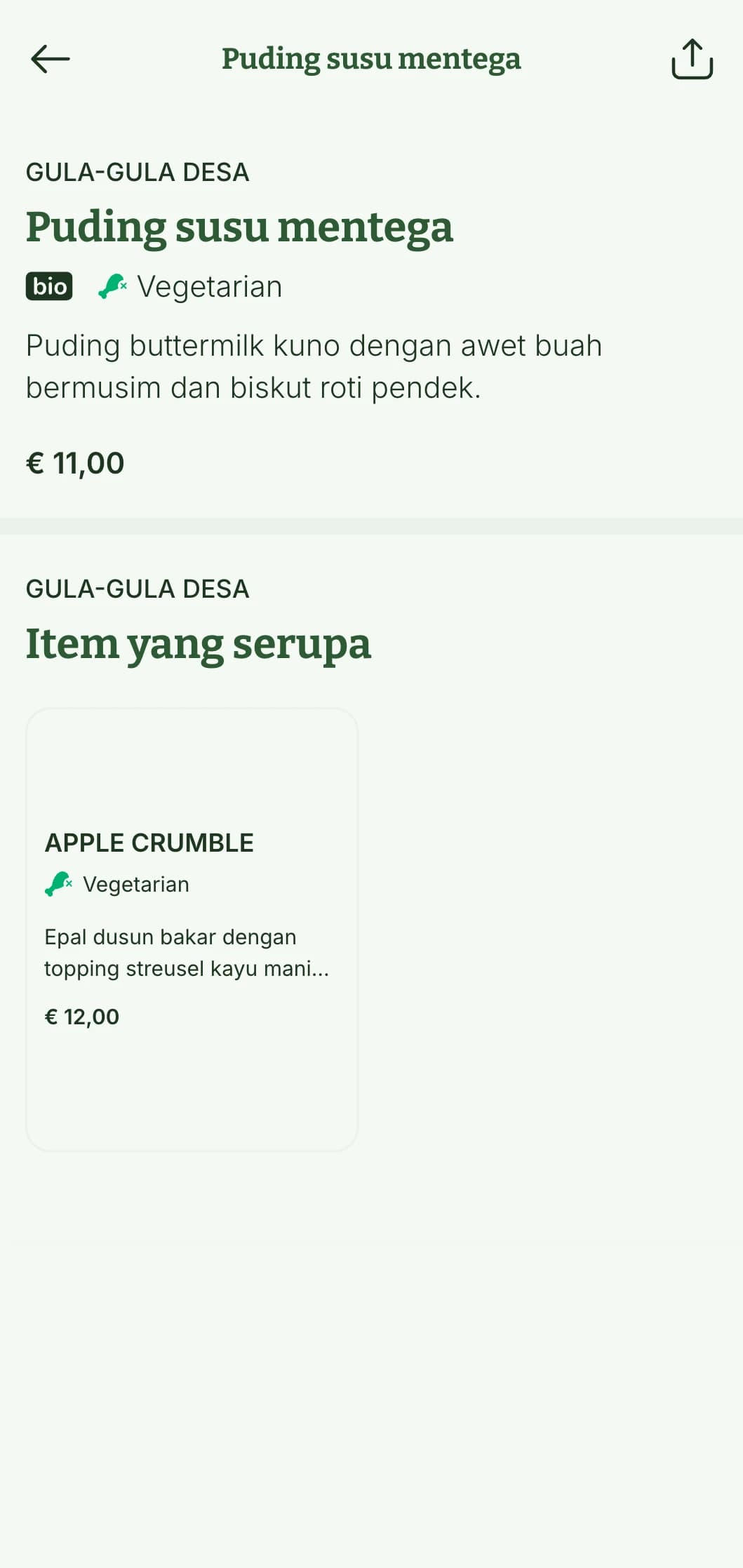 Reka bentuk menu makan tengah hari yang hangat dan berinspirasikan desa yang menampilkan tekstur semula jadi dan estetika gaya rumah, sesuai untuk restoran luar bandar dan kafe selesa yang menyajikan hidangan tengah hari yang lazat.