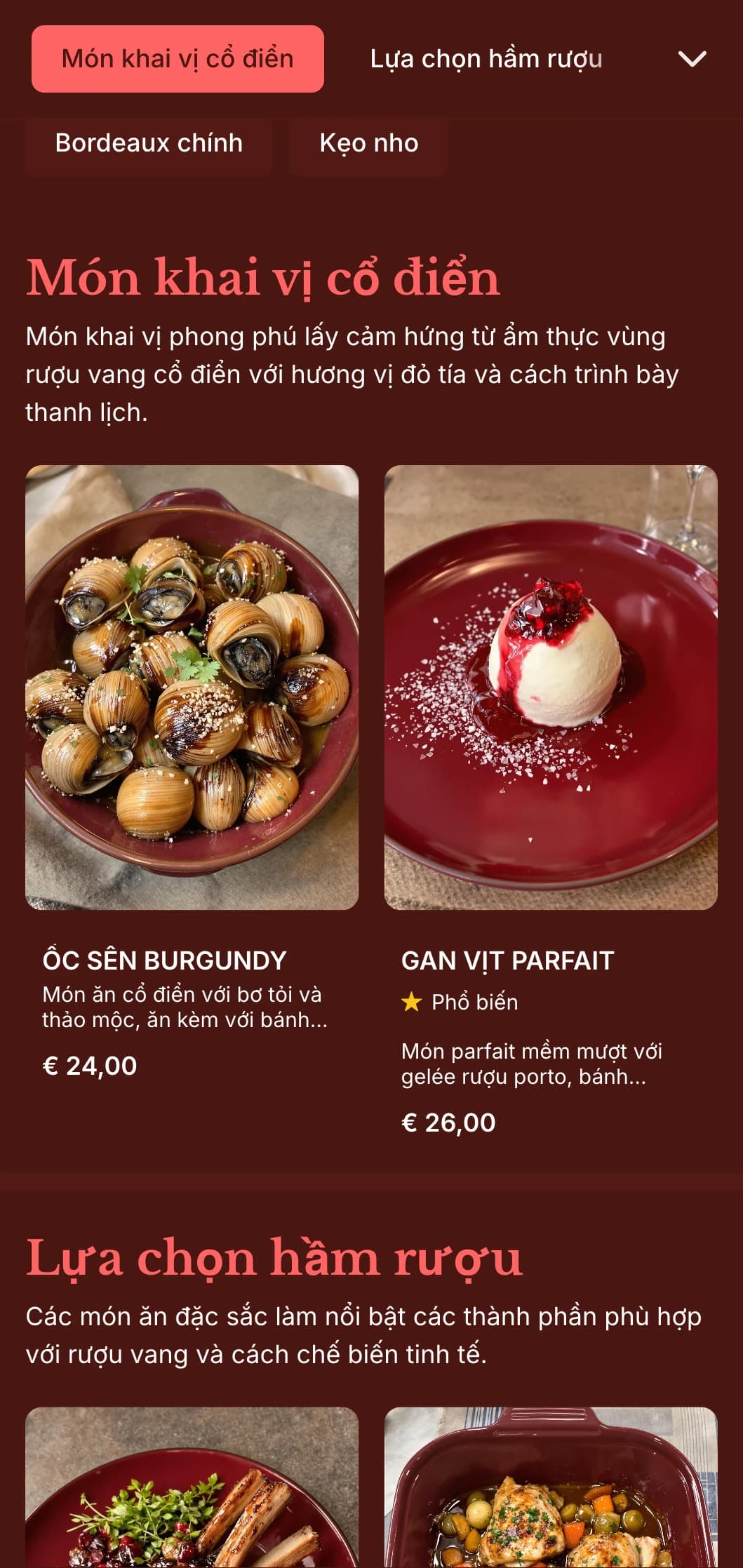 Thực đơn tối phong phú lấy cảm hứng từ rượu vang với tông màu đỏ tía đậm và các yếu tố cổ điển, được thiết kế cho các cơ sở có chương trình rượu vang phong phú.