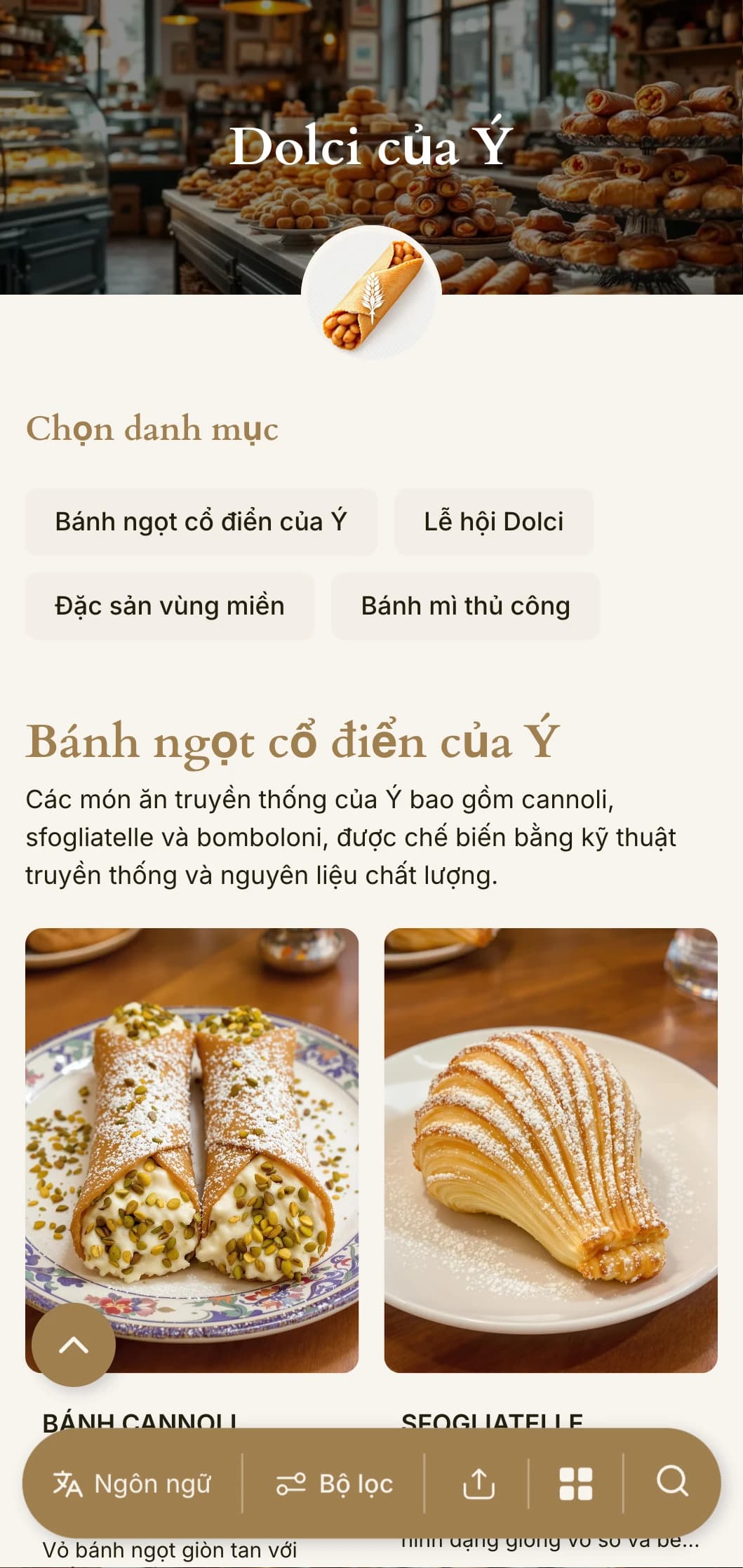 Thiết kế thực đơn bánh ấm áp lấy cảm hứng từ Địa Trung Hải với tông màu đất và kiểu chữ truyền thống, lý tưởng cho các cửa hàng bánh ngọt và quán cà phê tráng miệng của Ý.