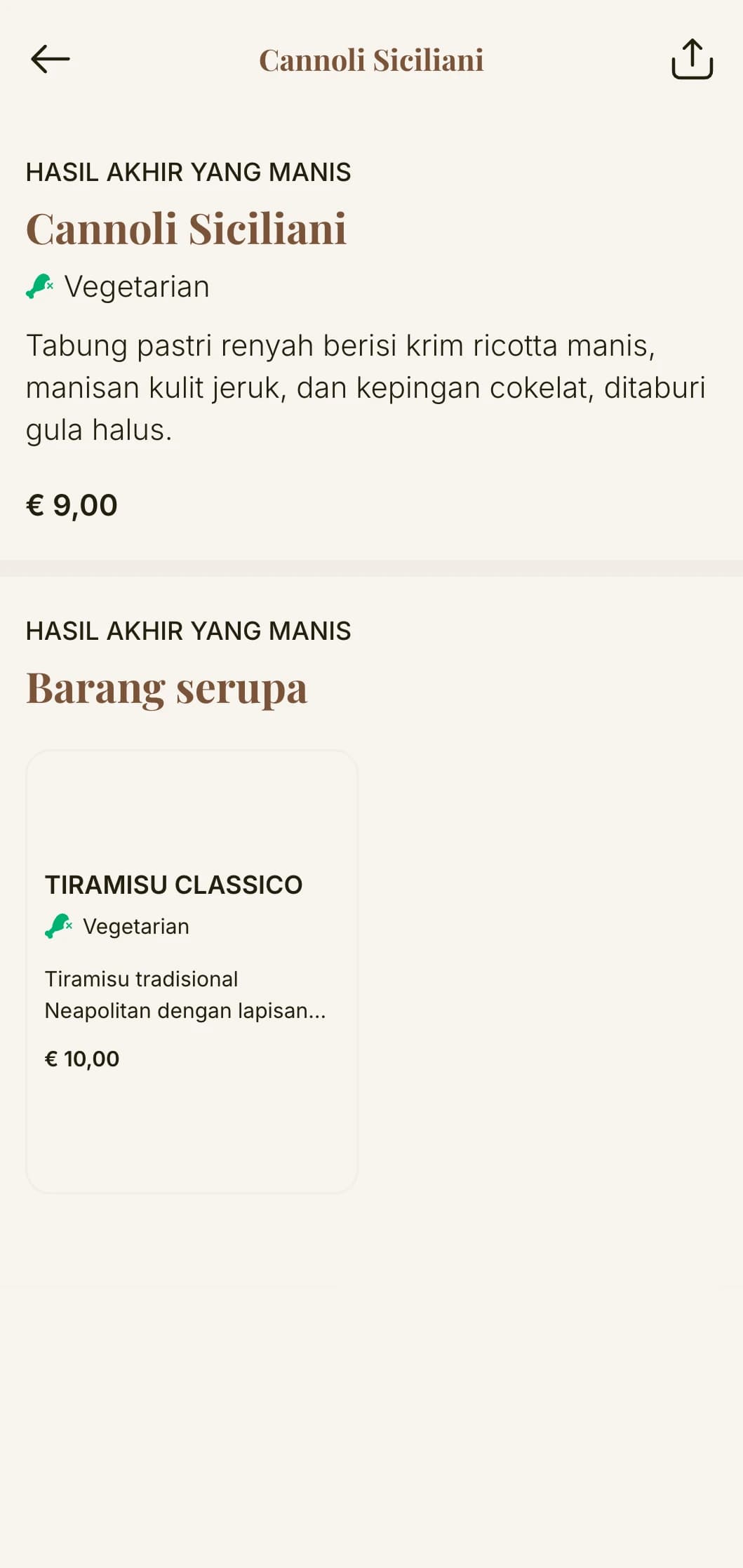 Menu pizza Italia klasik dengan tipografi elegan dan warna tanah yang hangat, cocok untuk restoran bergaya Neapolitan yang otentik.