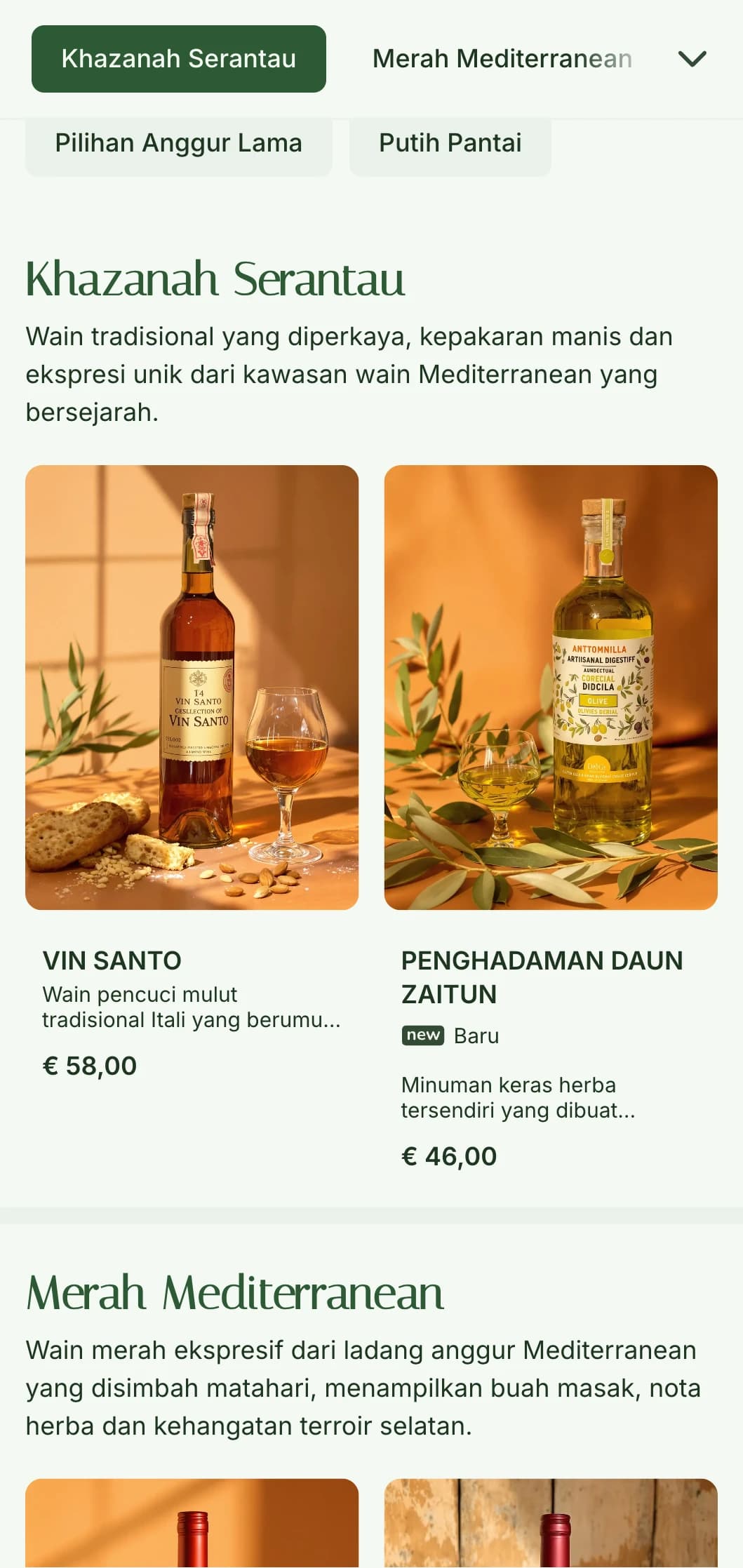 Templat senarai wain bertemakan zaitun Mediterranean dengan rona hijau bumi, sesuai untuk restoran Itali desa dan taman wain.