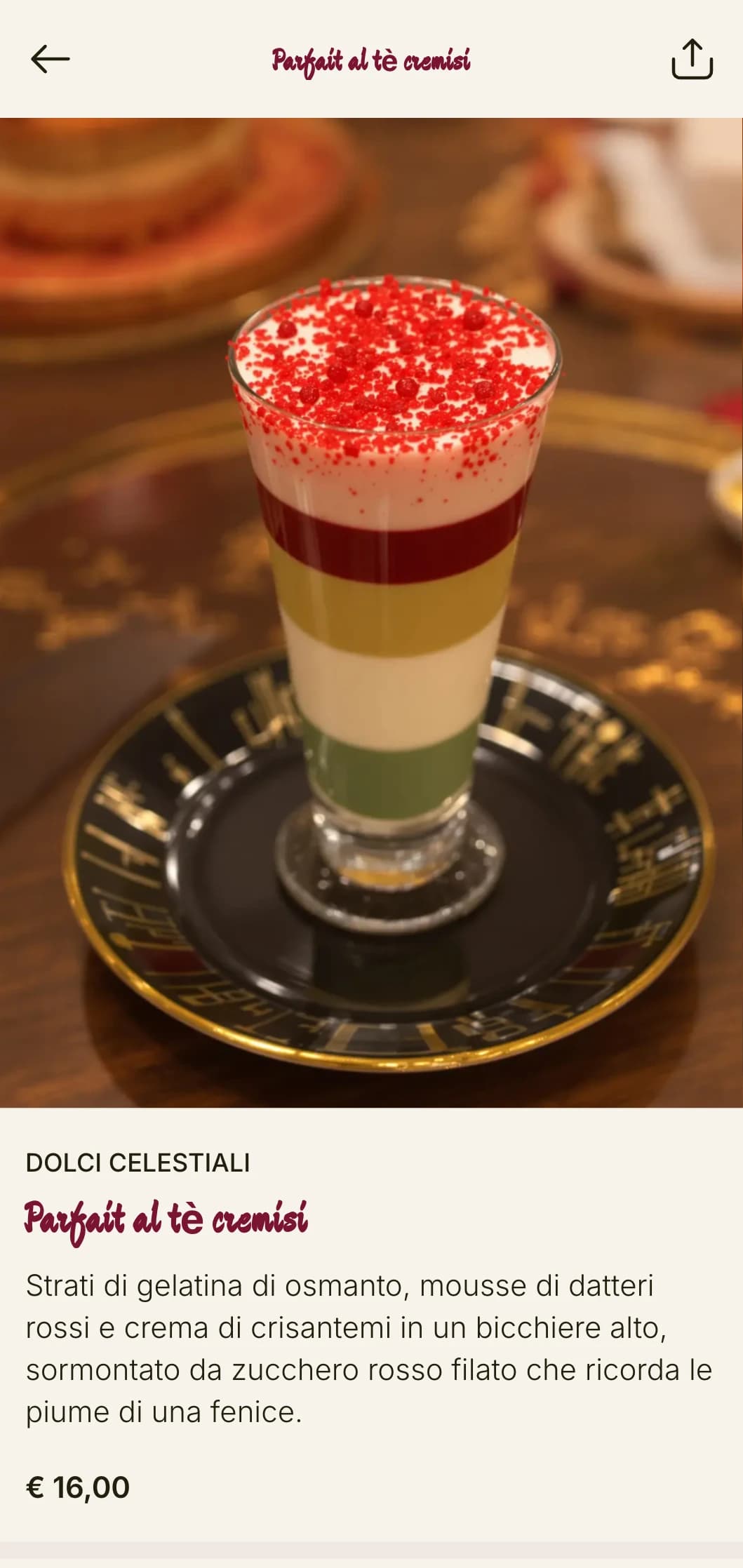 Audace design di menu cinese con motivi di fenice e accenti cremisi per ristoranti di lusso specializzati in cucina reale.