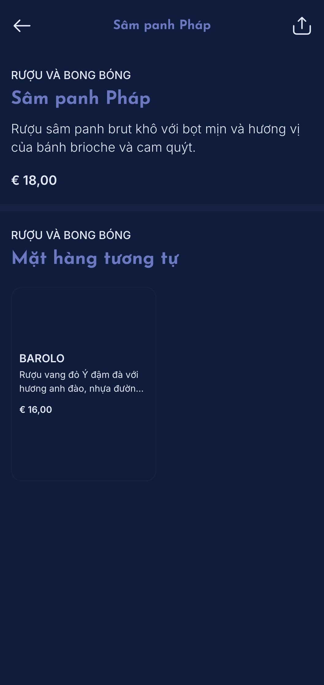 Thiết kế màu xanh đậm với các yếu tố âm nhạc dành cho câu lạc bộ nhạc jazz và quán bar nhạc blues.