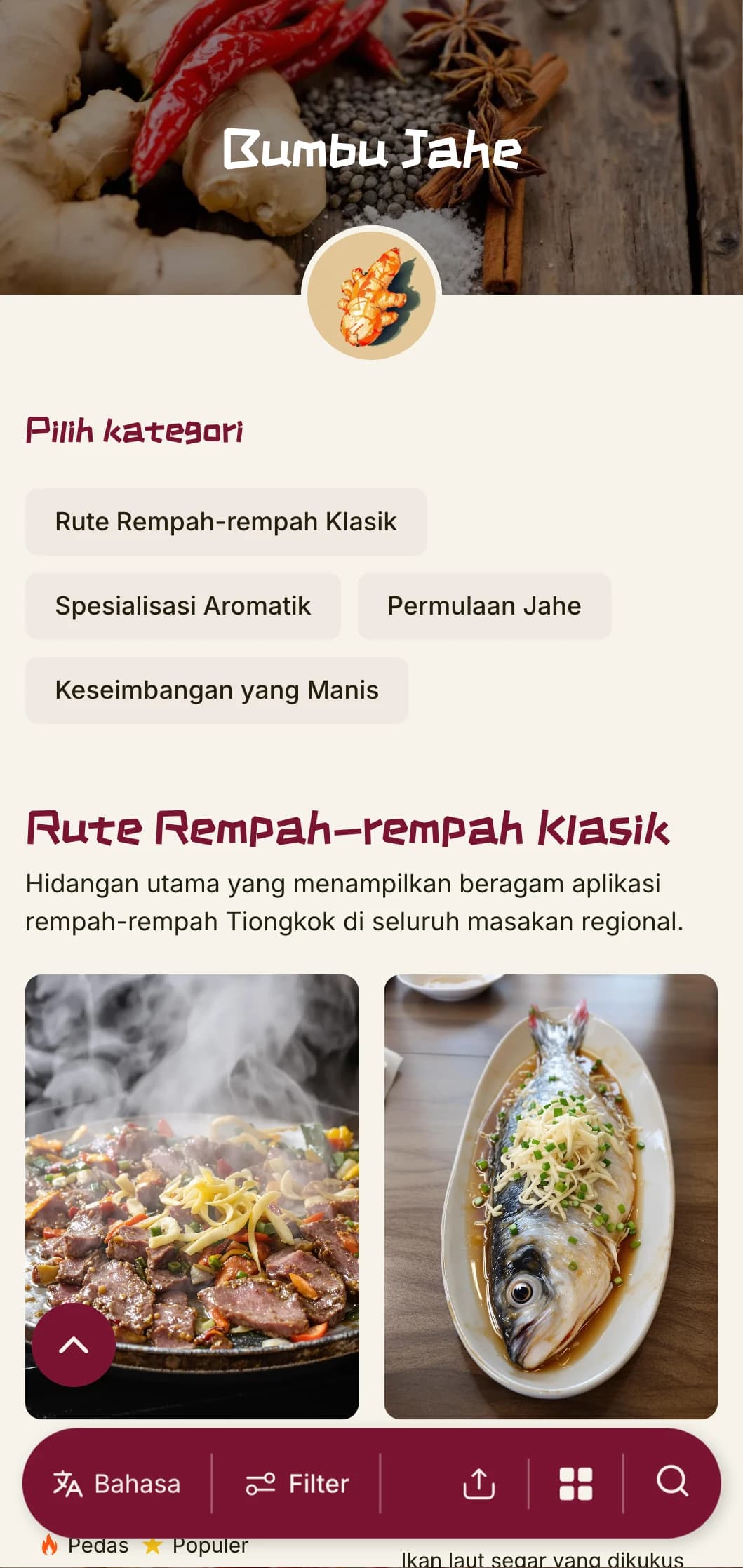 Desain menu khas Tiongkok yang terinspirasi dari tradisi jahe dan rempah-rempah, dengan elemen yang berani untuk masakan daerah yang otentik.