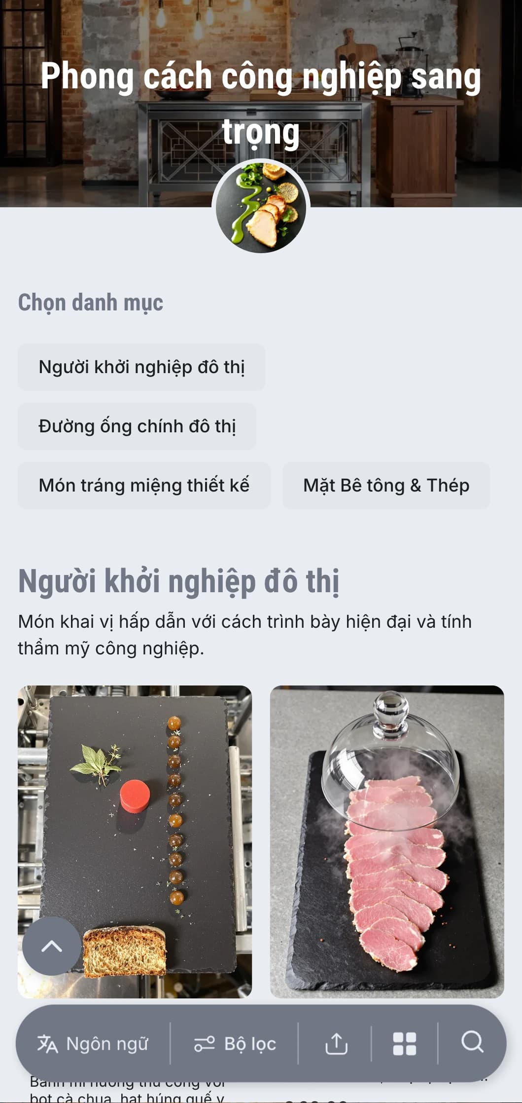 Trình bày dịch vụ ăn uống thô sơ, táo bạo với phong cách đô thị hiện đại, các yếu tố kim loại và kết cấu bê tông cho các sự kiện kho hàng và khai trương phòng trưng bày.