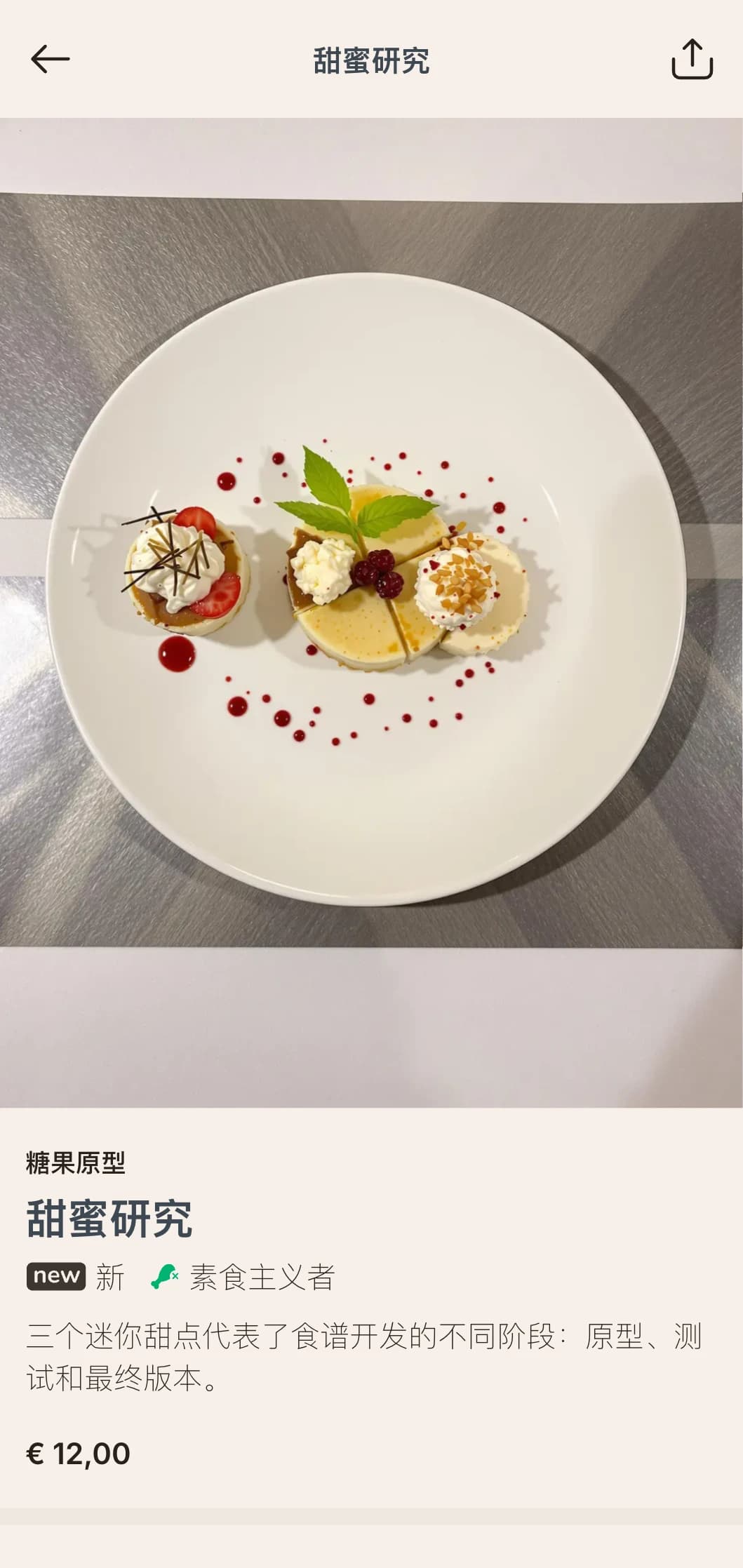 以工作室为灵感的创意午餐菜单设计，采用艺术元素和实验性布局，非常适合创意工作室和艺术区附近的餐厅。