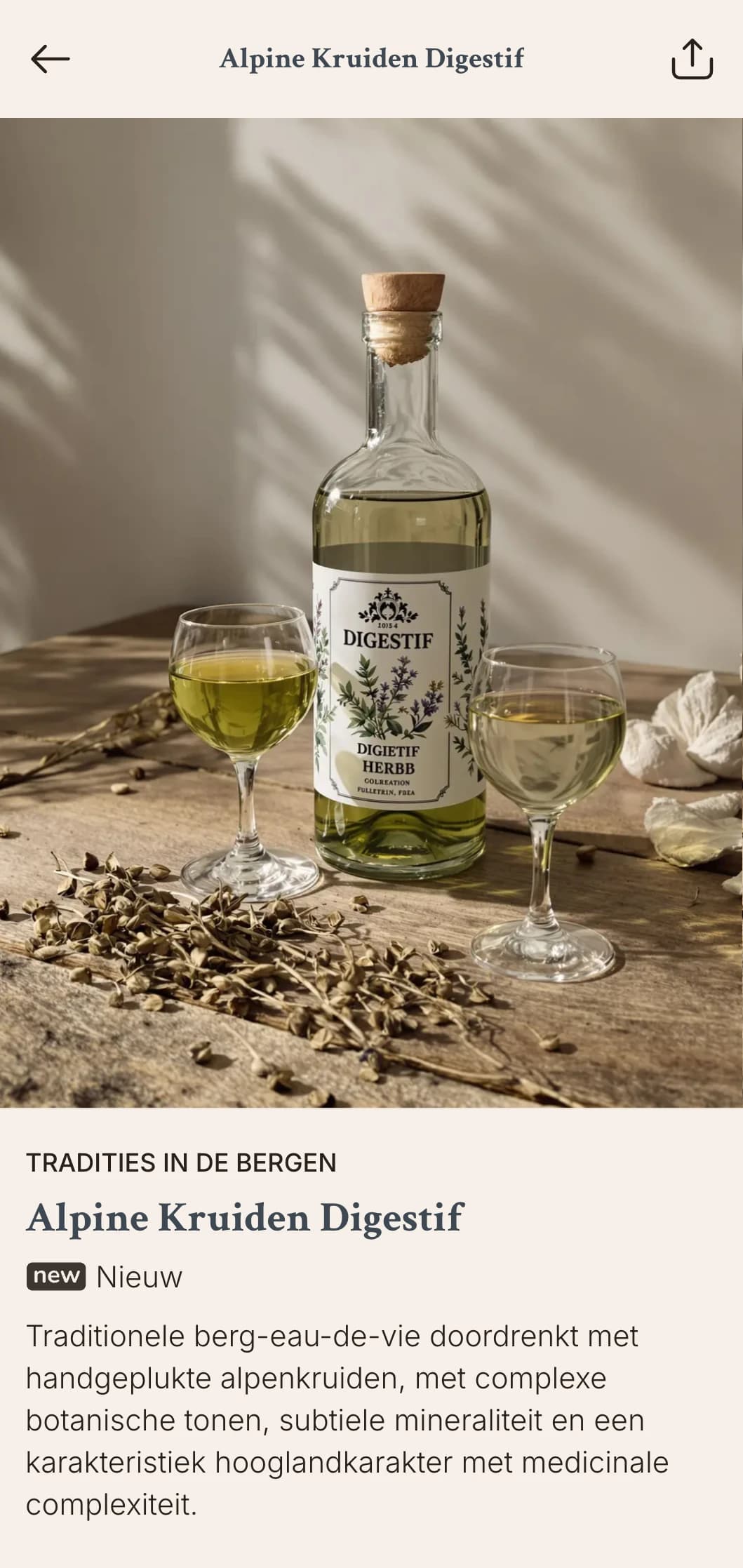 Op de bergen geïnspireerde wijnsjabloon met leistenen accenten en alpine esthetiek, perfect voor hooglandrestaurants en wijnmakerijen met een koud klimaat.