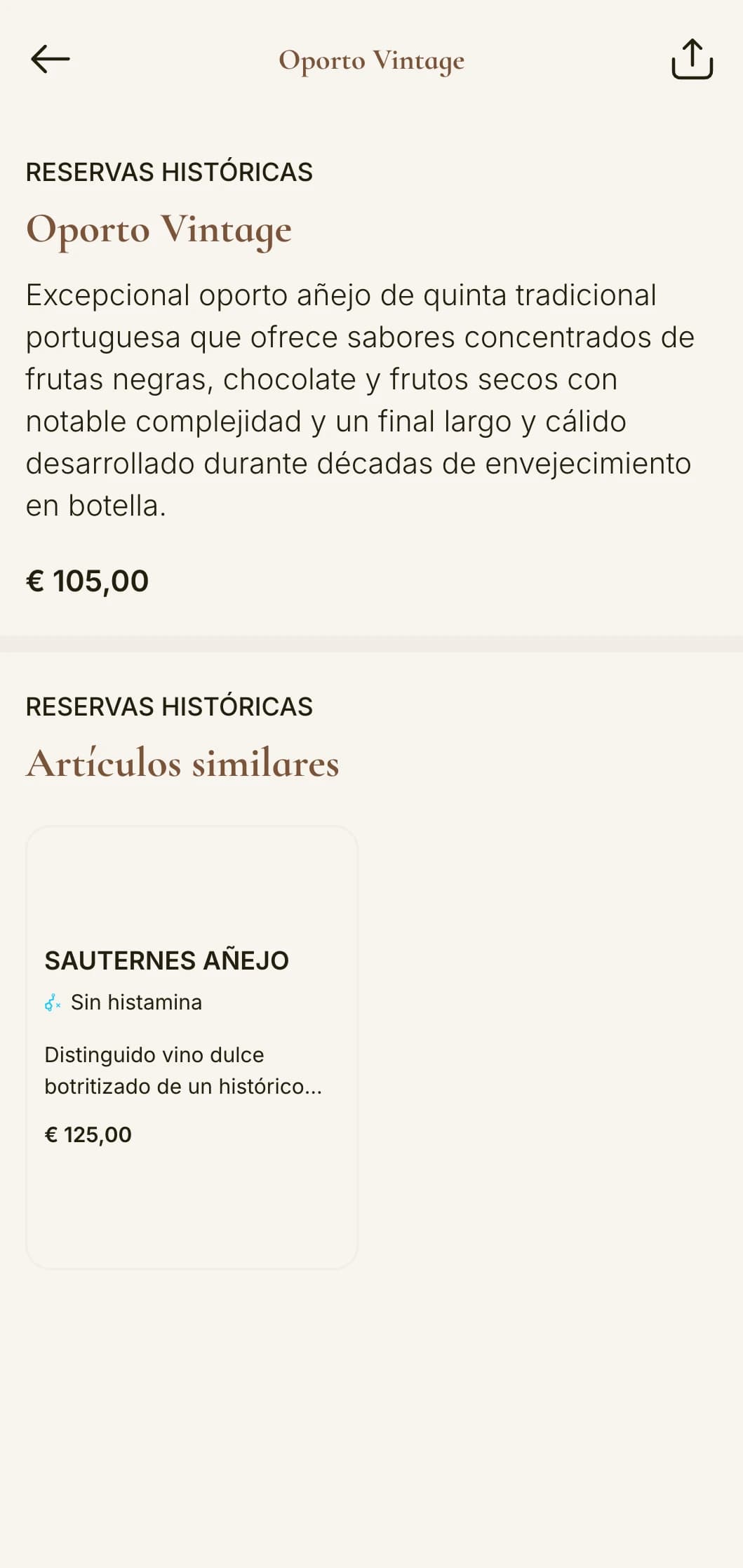 Plantilla de carta de vinos ricamente tradicional con acentos en marrón dorado y tipografía clásica, perfecta para bodegas establecidas y restaurantes patrimoniales.