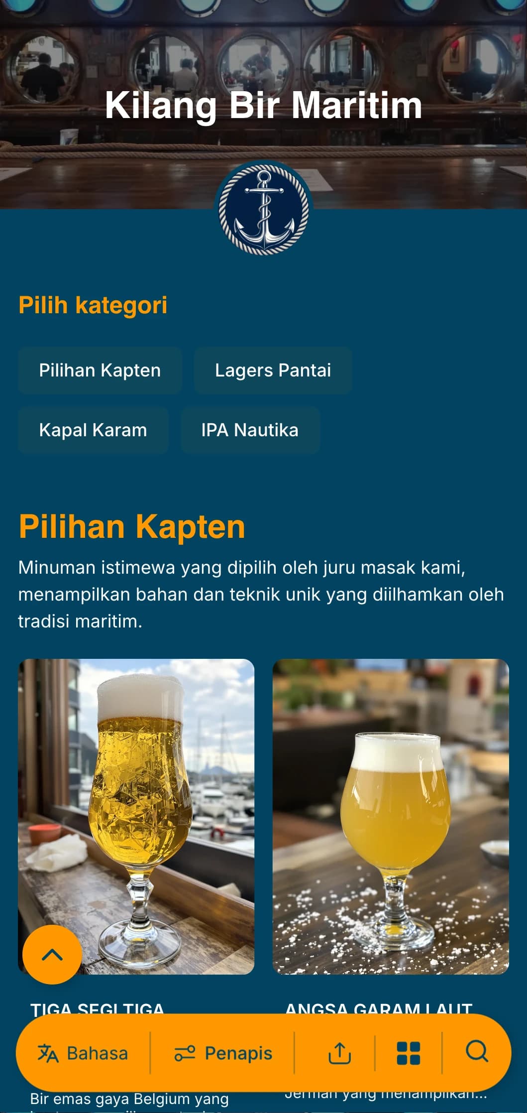 Templat bertema nautika dengan rona biru laut dan elemen pelayaran, sesuai untuk kilang bir pantai dan pub pelabuhan.