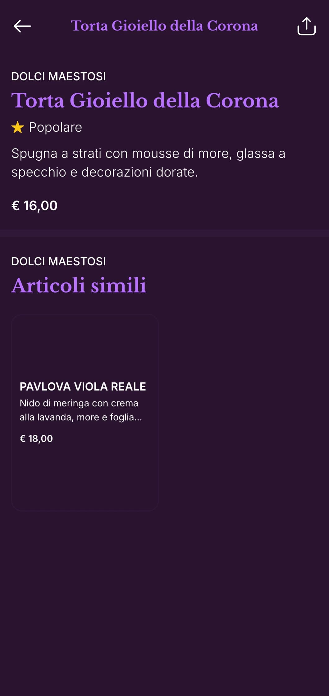 Un menu per la cena regale in viola e oro con elementi di design classico, perfetto per le strutture dal fascino antico.