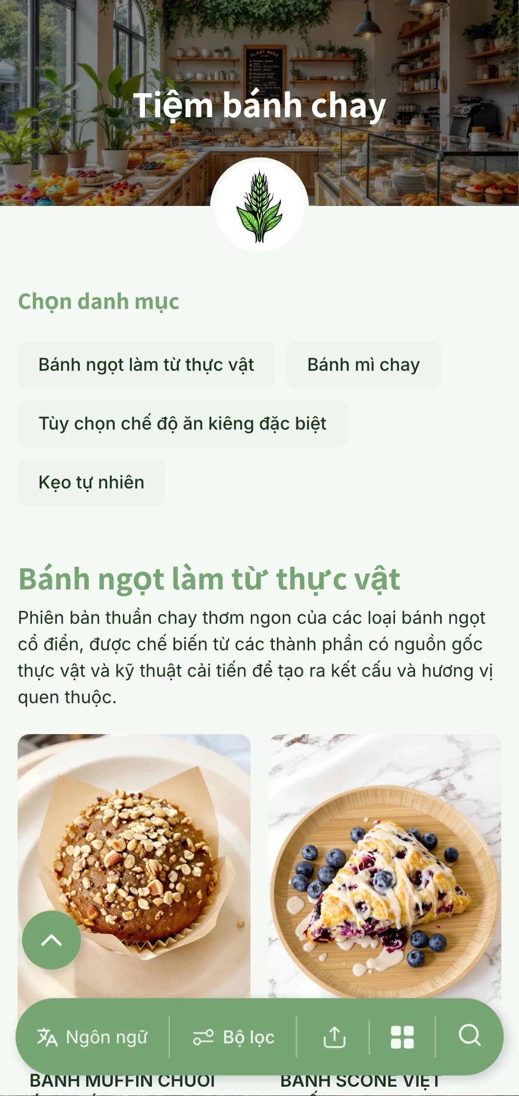 Thiết kế thực đơn bánh mì thuần chay tươi mới với tông màu xanh lá cây rực rỡ và kiểu chữ sạch sẽ, hoàn hảo cho các tiệm bánh thuần chay và cửa hàng thân thiện với môi trường.