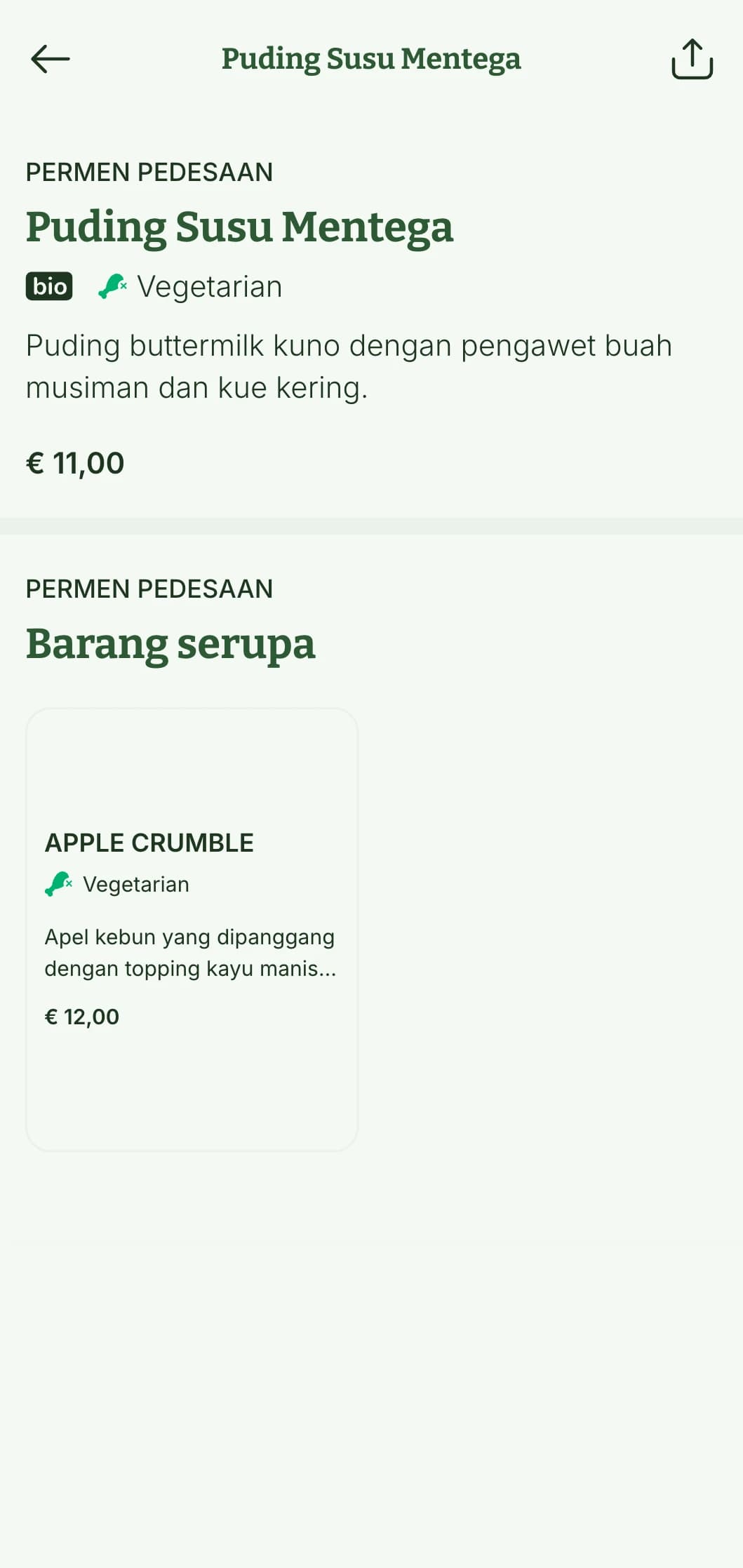 Desain menu makan siang yang hangat dan terinspirasi dari pedesaan yang menampilkan tekstur alami dan estetika gaya rumahan, cocok untuk restoran pedesaan dan kafe rumahan yang menyajikan hidangan siang yang lezat.